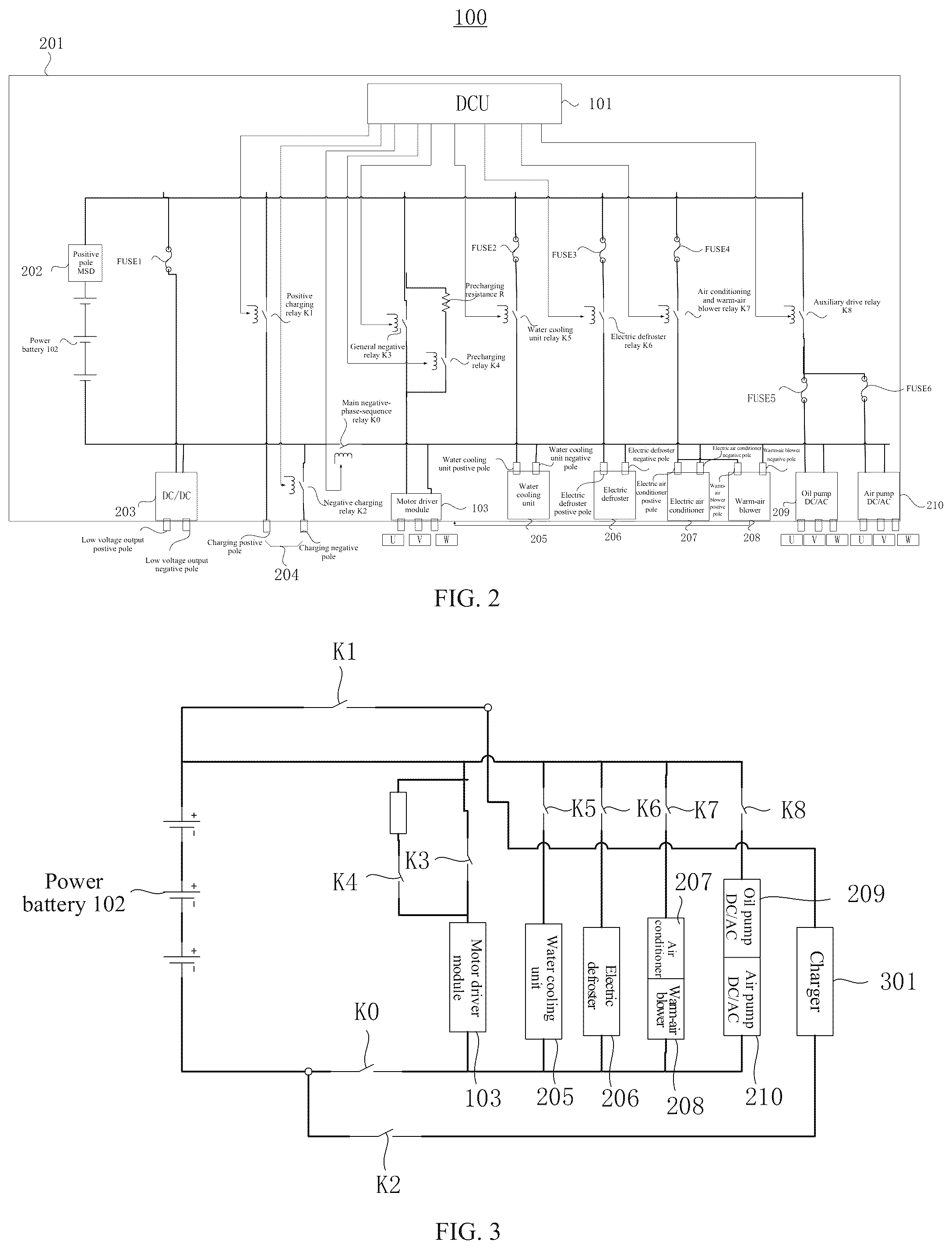Patent US12101052 Figure 2 – Electric vehicle control system, control method, and computer-readable storage medium