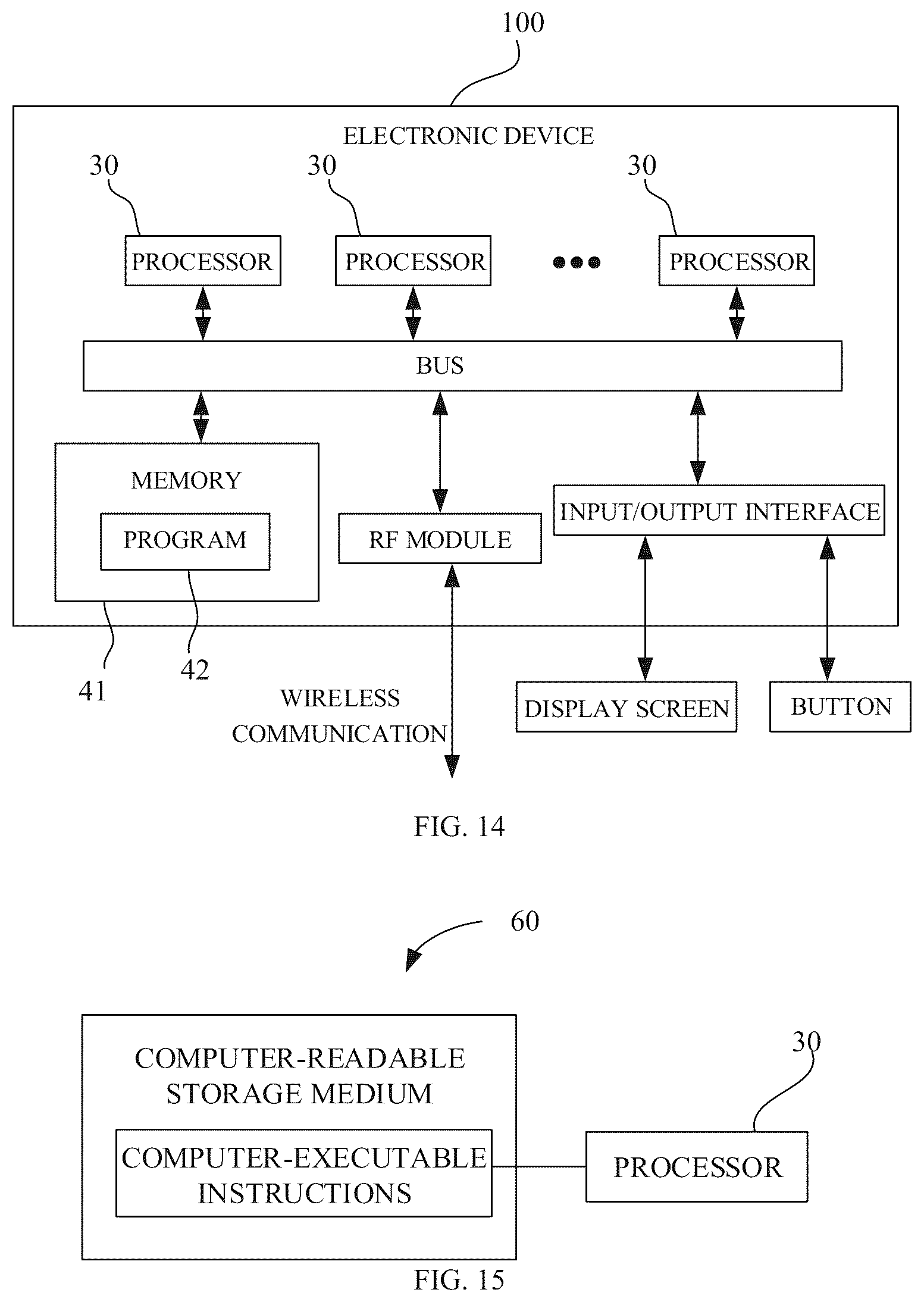 Patent US12101113 Figure 11 – Radio frequency module, control method, and electronic device