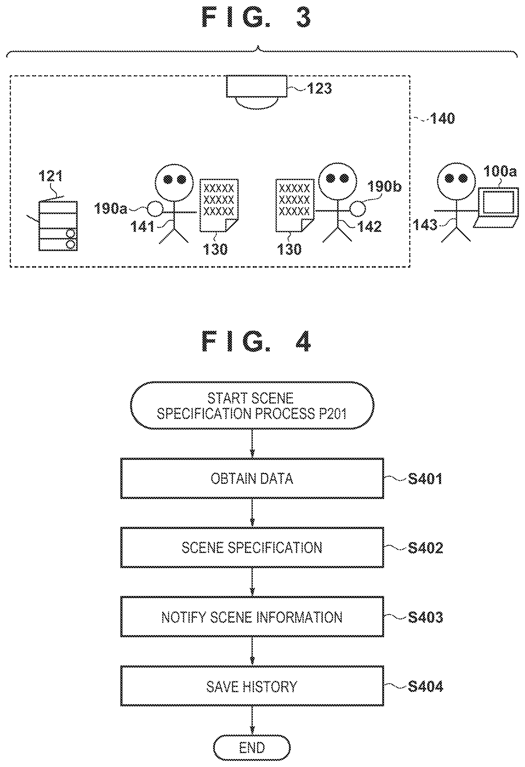 Patent US12101283 Figure 3 – Information processing system, control method thereof, and non-transitory computer-readable storage medium
