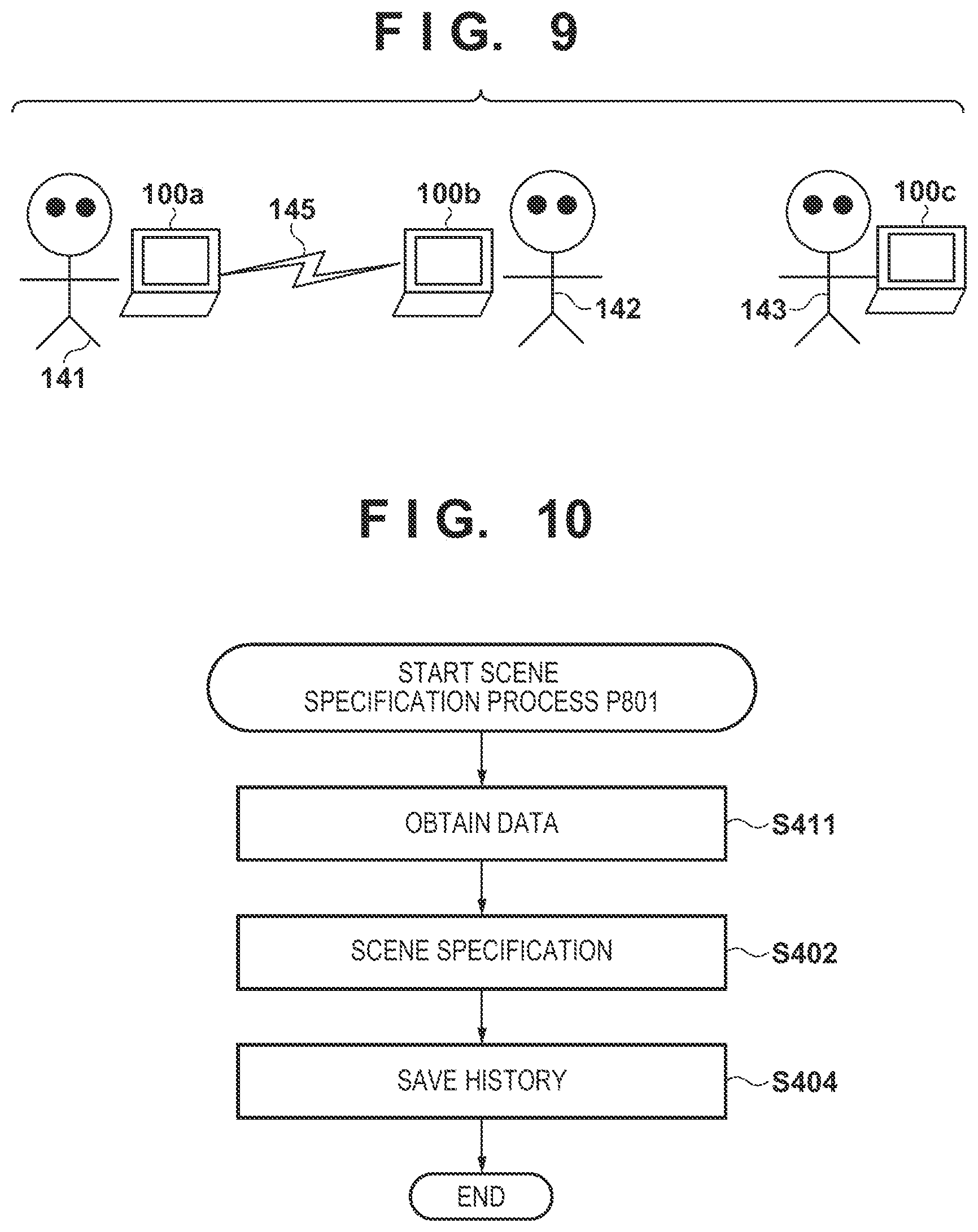 Patent US12101283 Figure 7 – Information processing system, control method thereof, and non-transitory computer-readable storage medium
