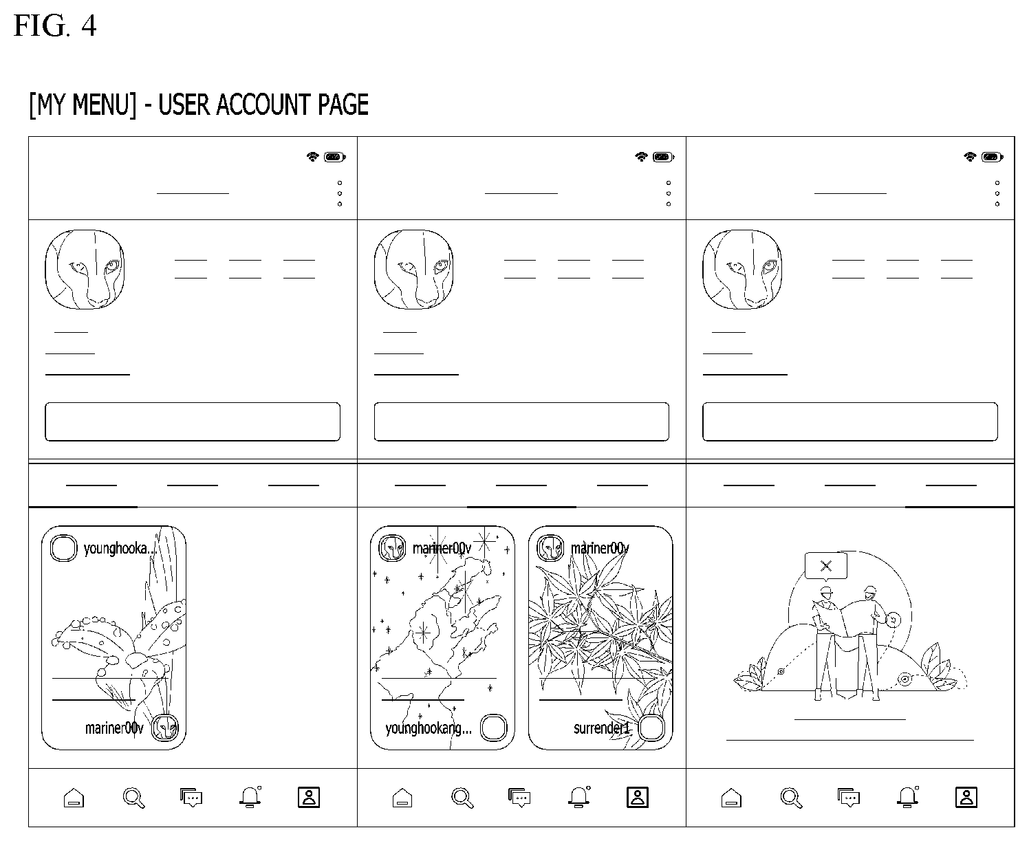 Patent US12101290 Figure 4 – Apparatus and method for cheering communication