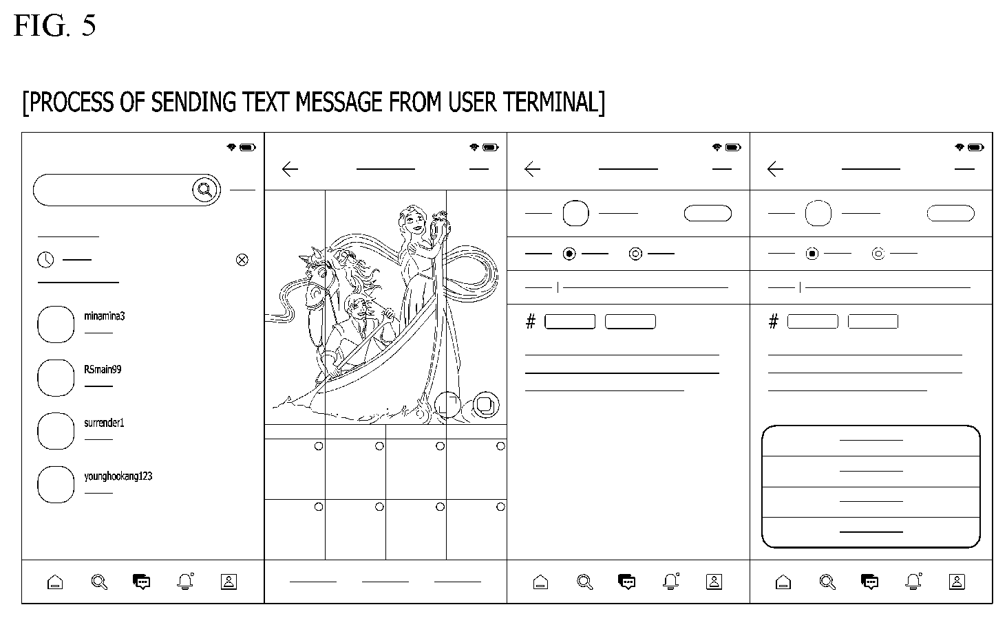 Patent US12101290 Figure 5 – Apparatus and method for cheering communication