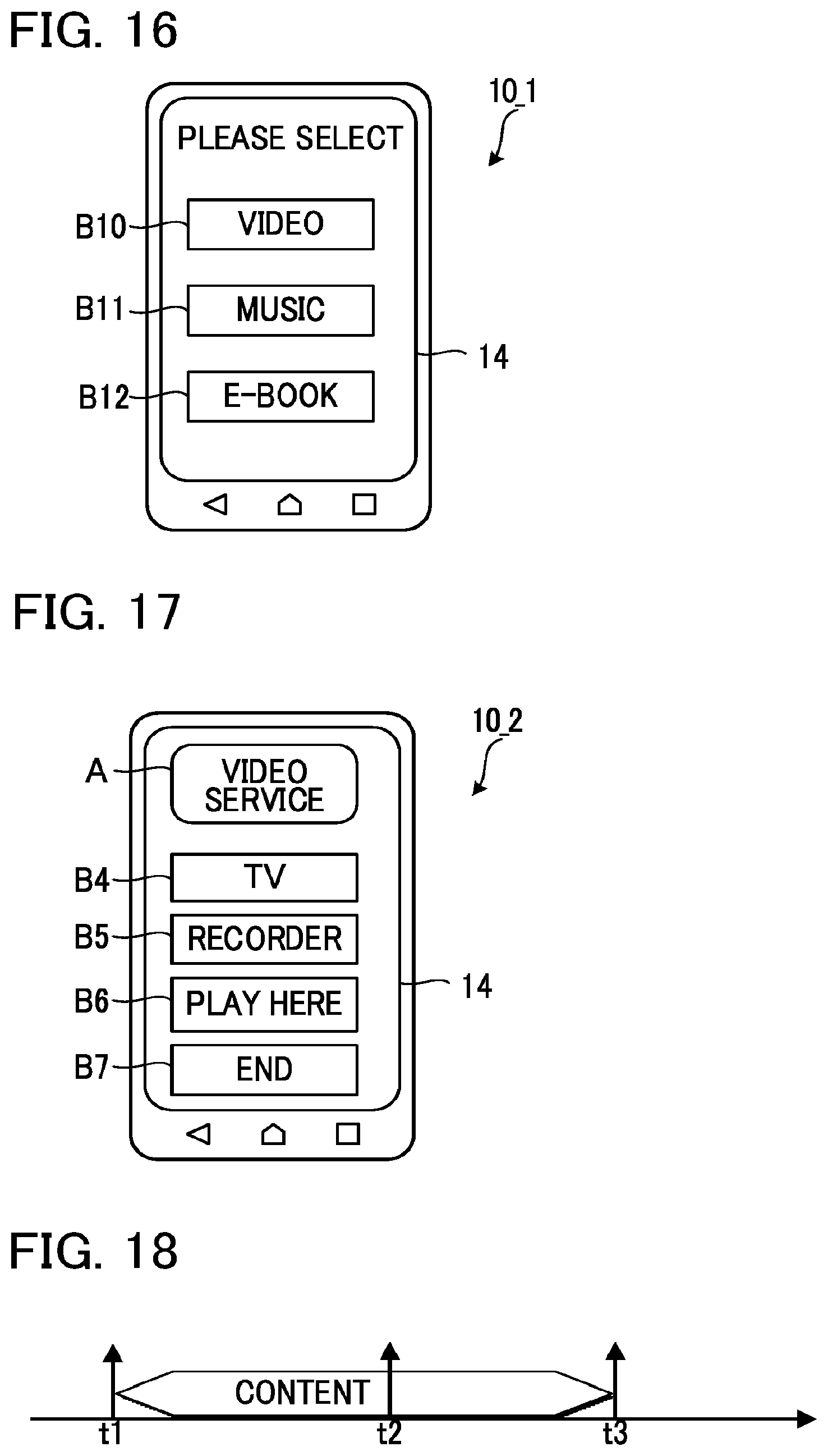 Patent US12101326 Figure 13 – User apparatus and external apparatus