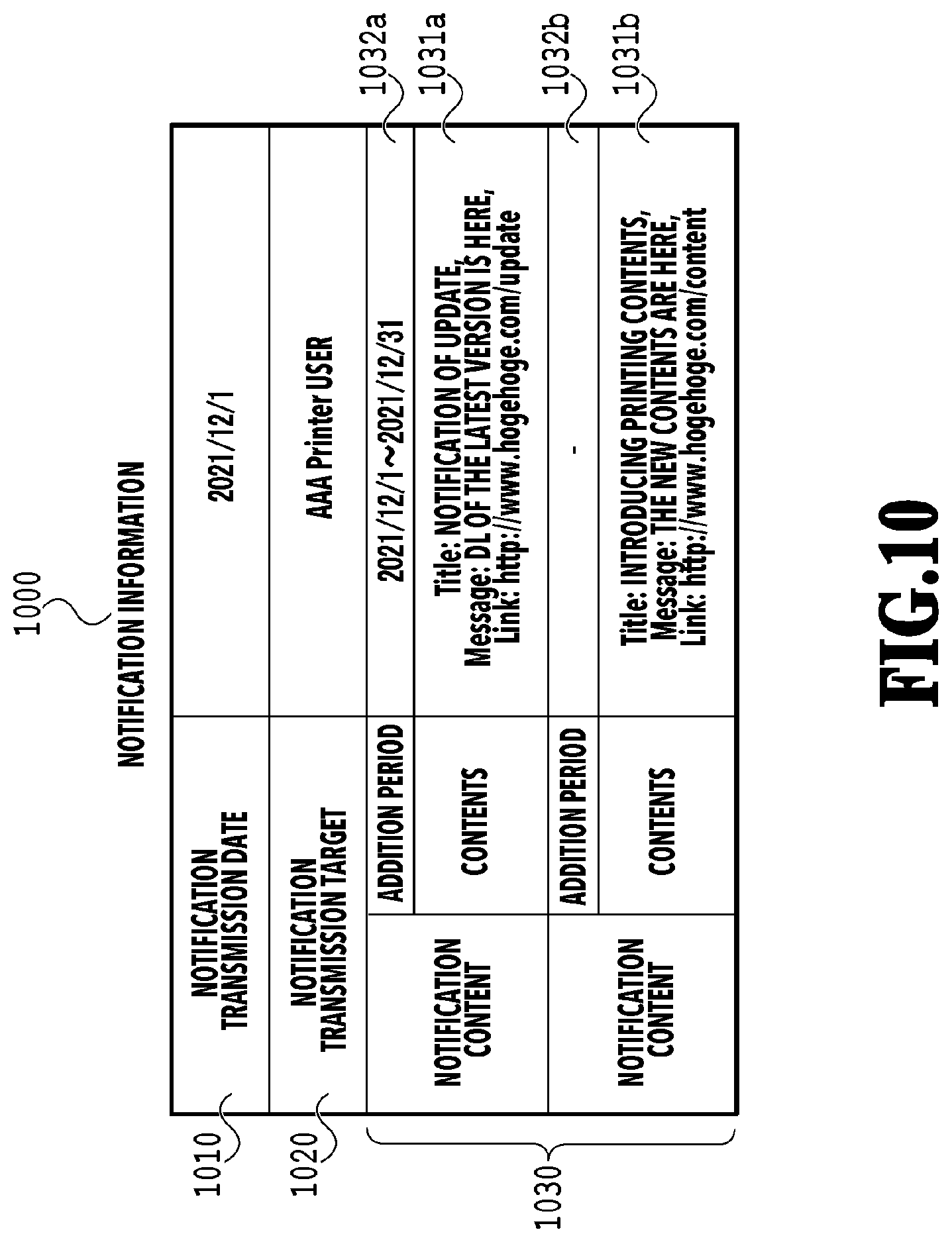 Patent US12101384 Figure 10 – Terminal device and control method thereof and system