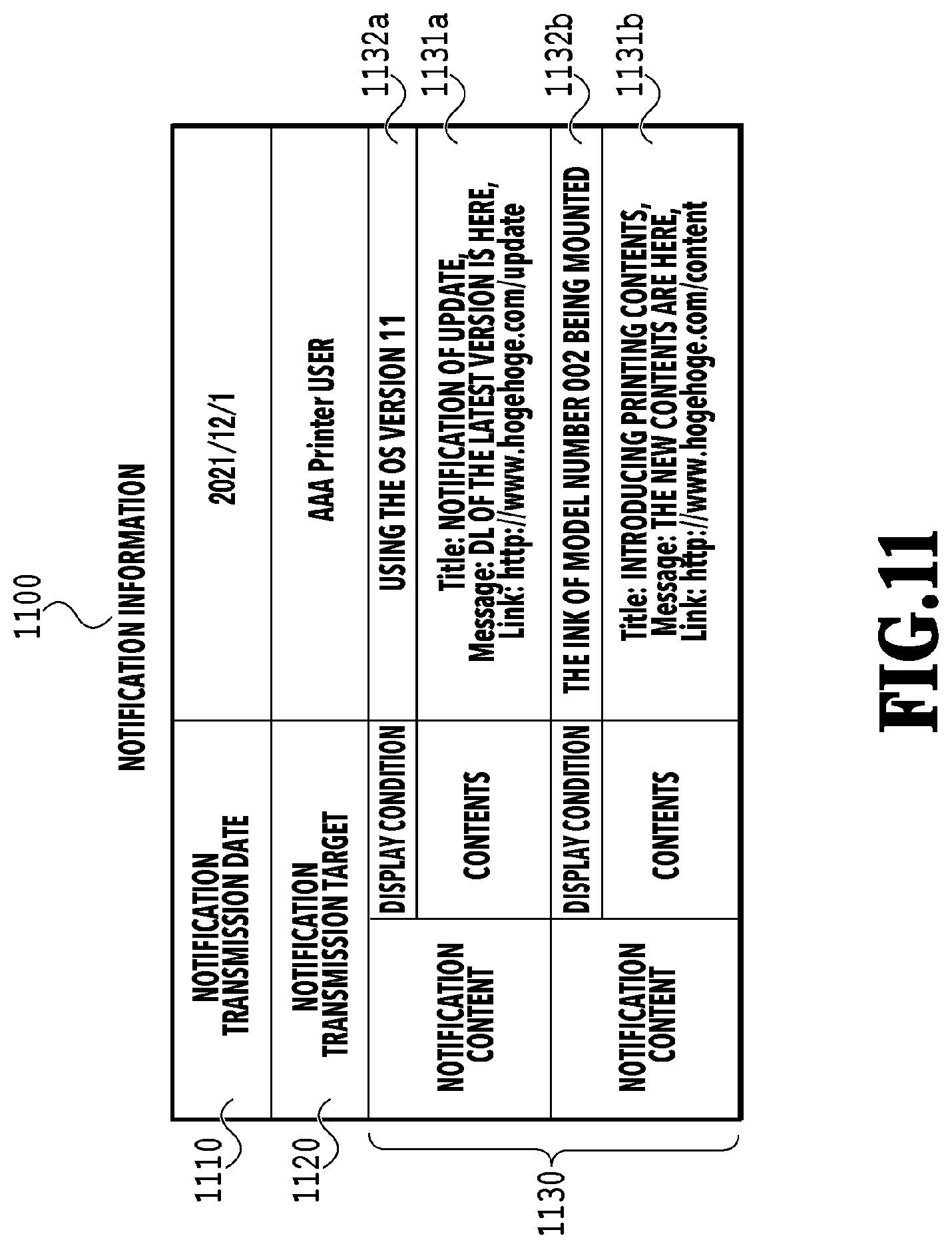 Patent US12101384 Figure 11 – Terminal device and control method thereof and system