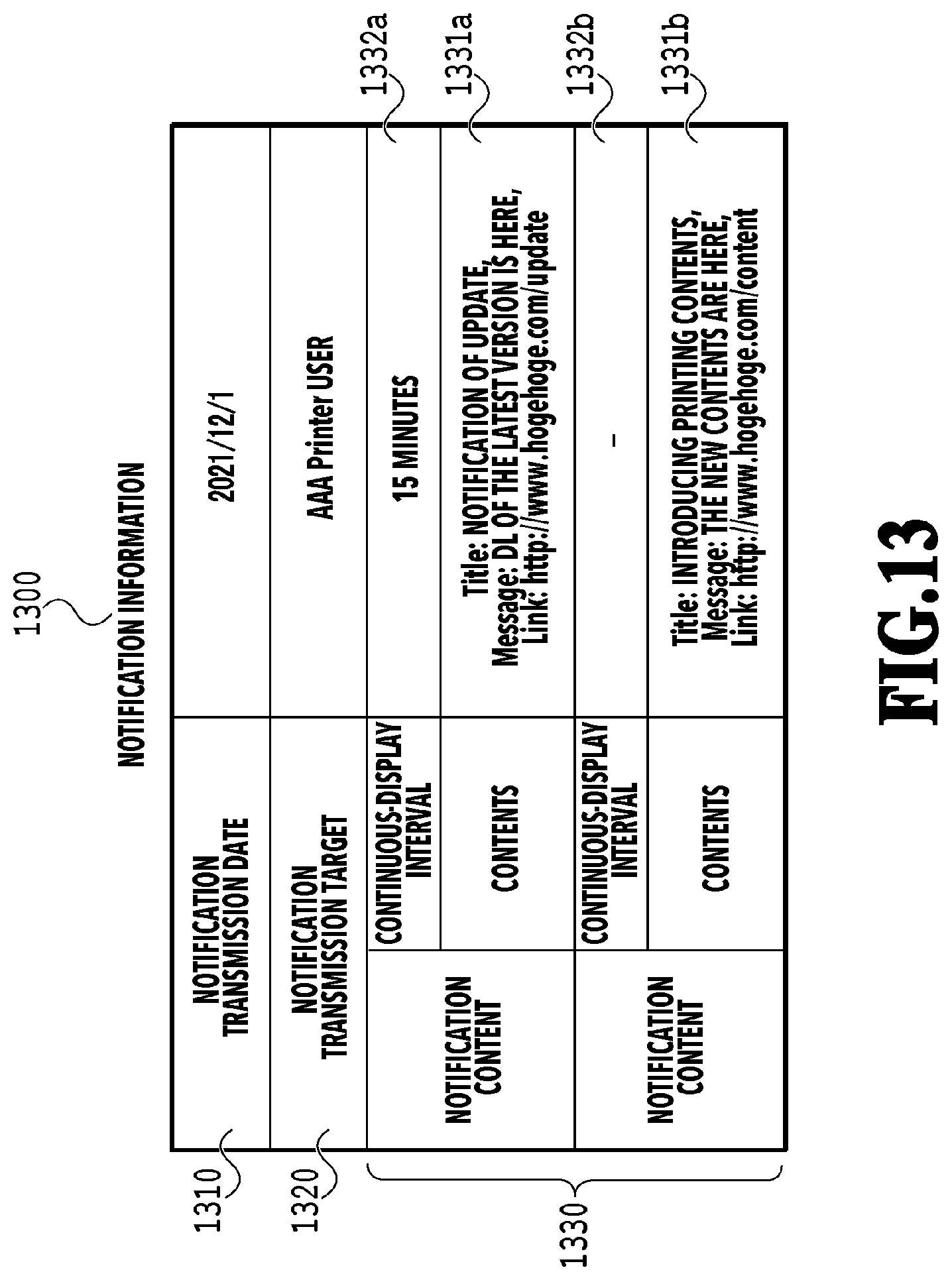 Patent US12101384 Figure 13 – Terminal device and control method thereof and system