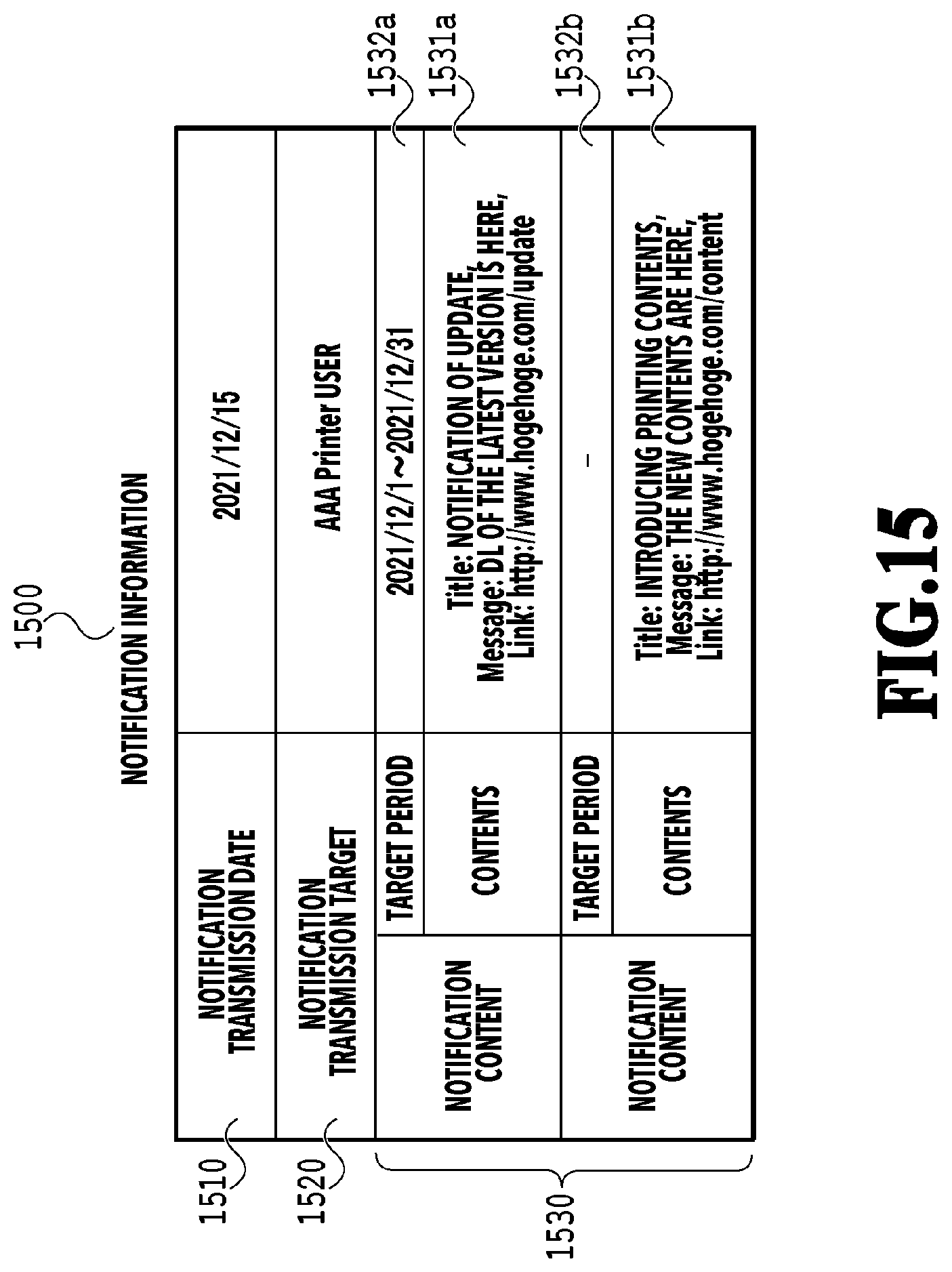 Patent US12101384 Figure 15 – Terminal device and control method thereof and system