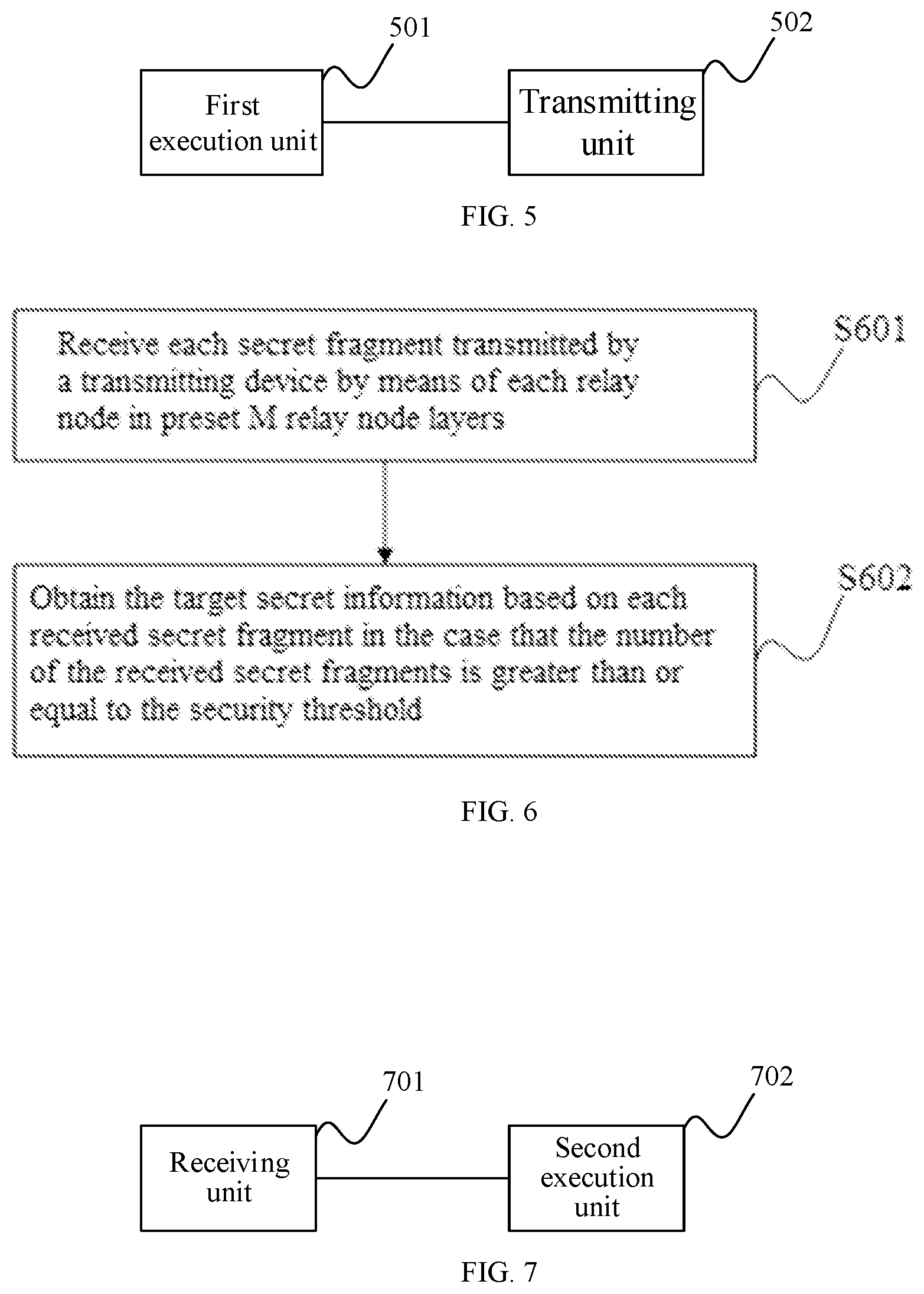Patent US12101397 Figure 3 – Data communication method, apparatus, and system