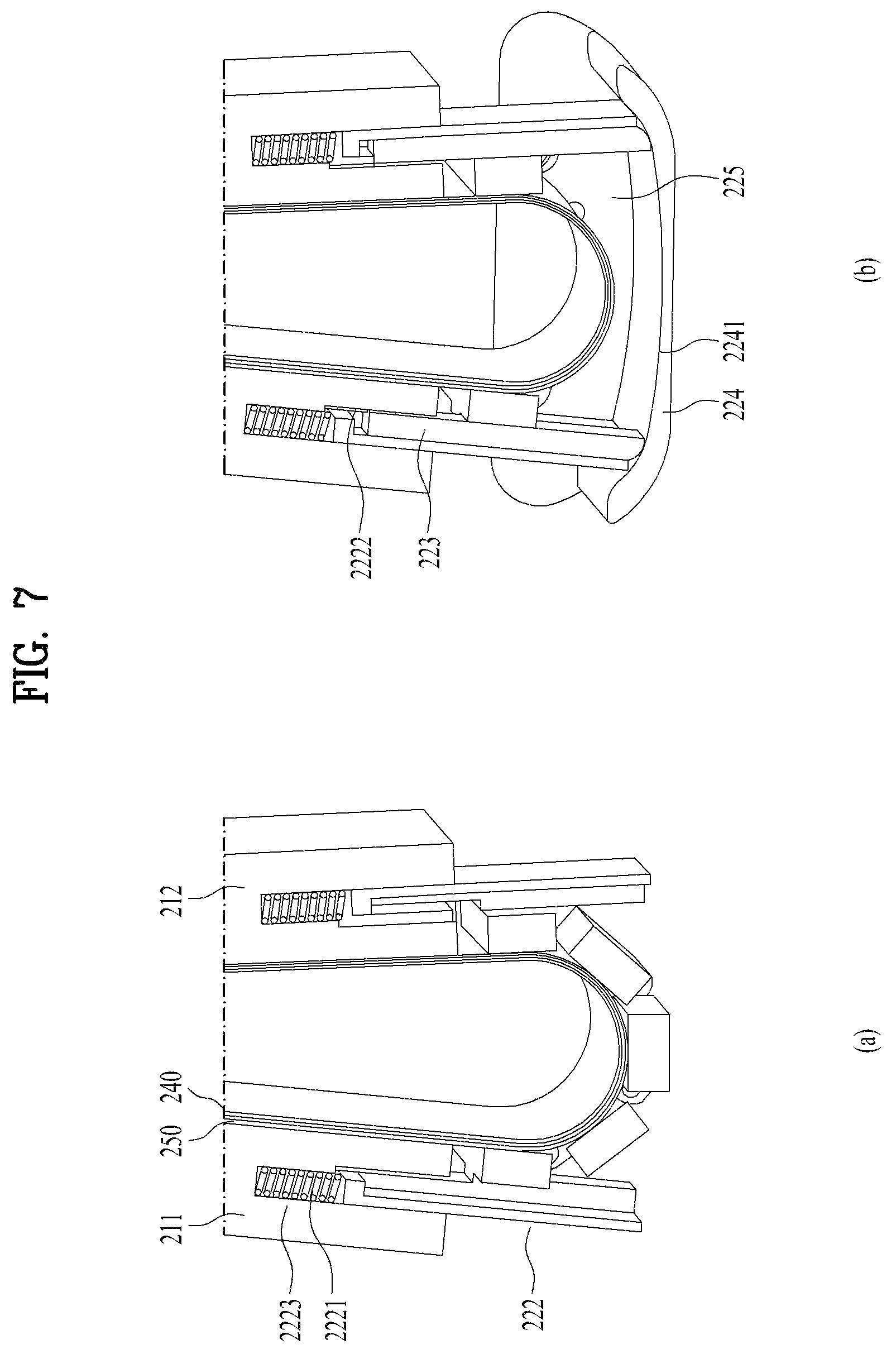 Patent US12101420 Figure 7 – Mobile terminal