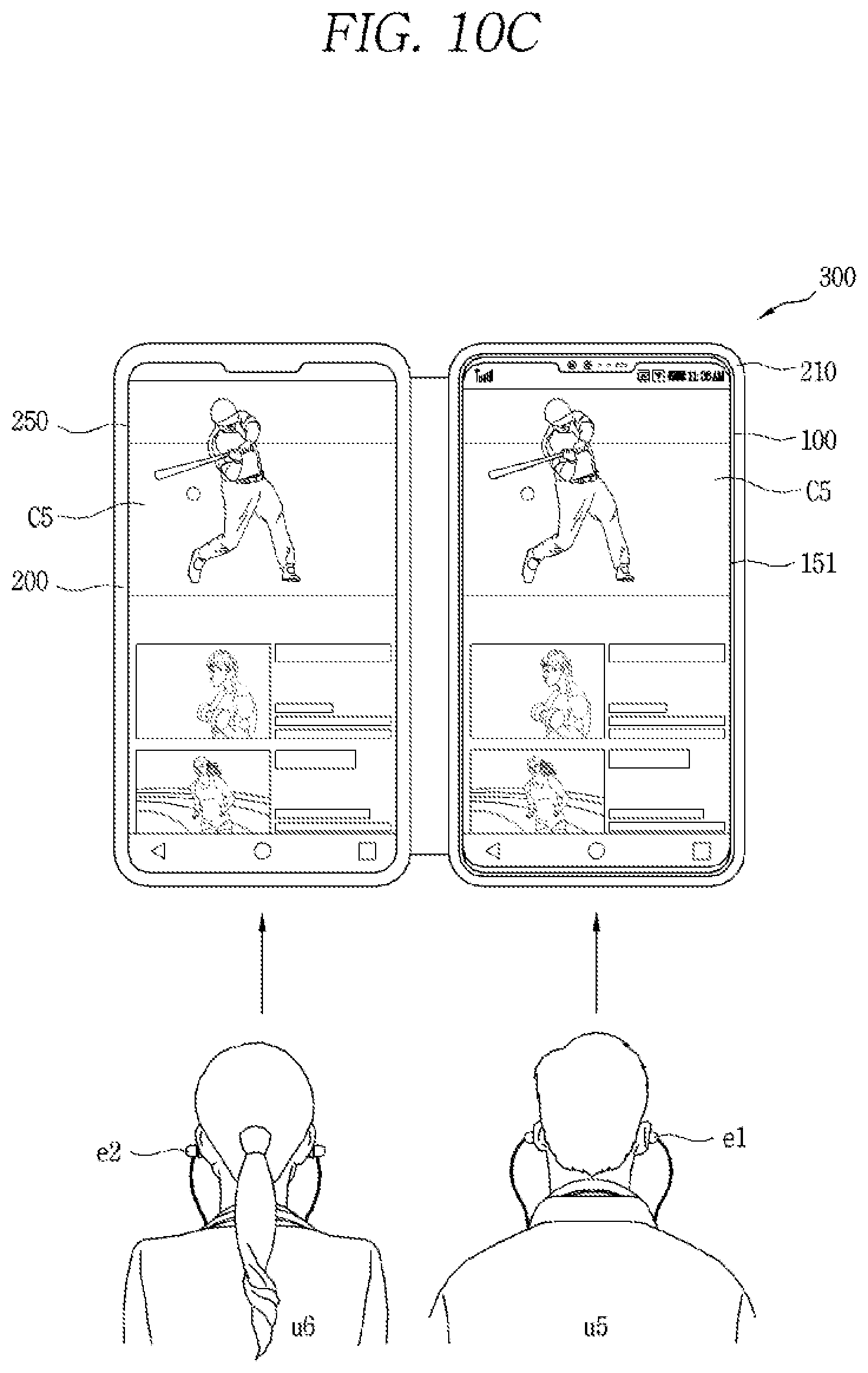 Patent US12101427 Figure 20 – Mobile terminal, electronic device comprising mobile terminal, and method for controlling electronic device