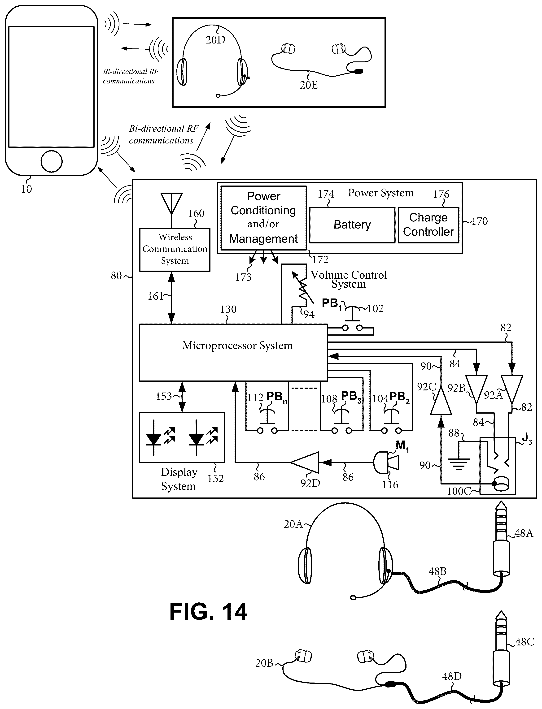 Patent US12101432 Figure 7 – Media control devices, systems and methods