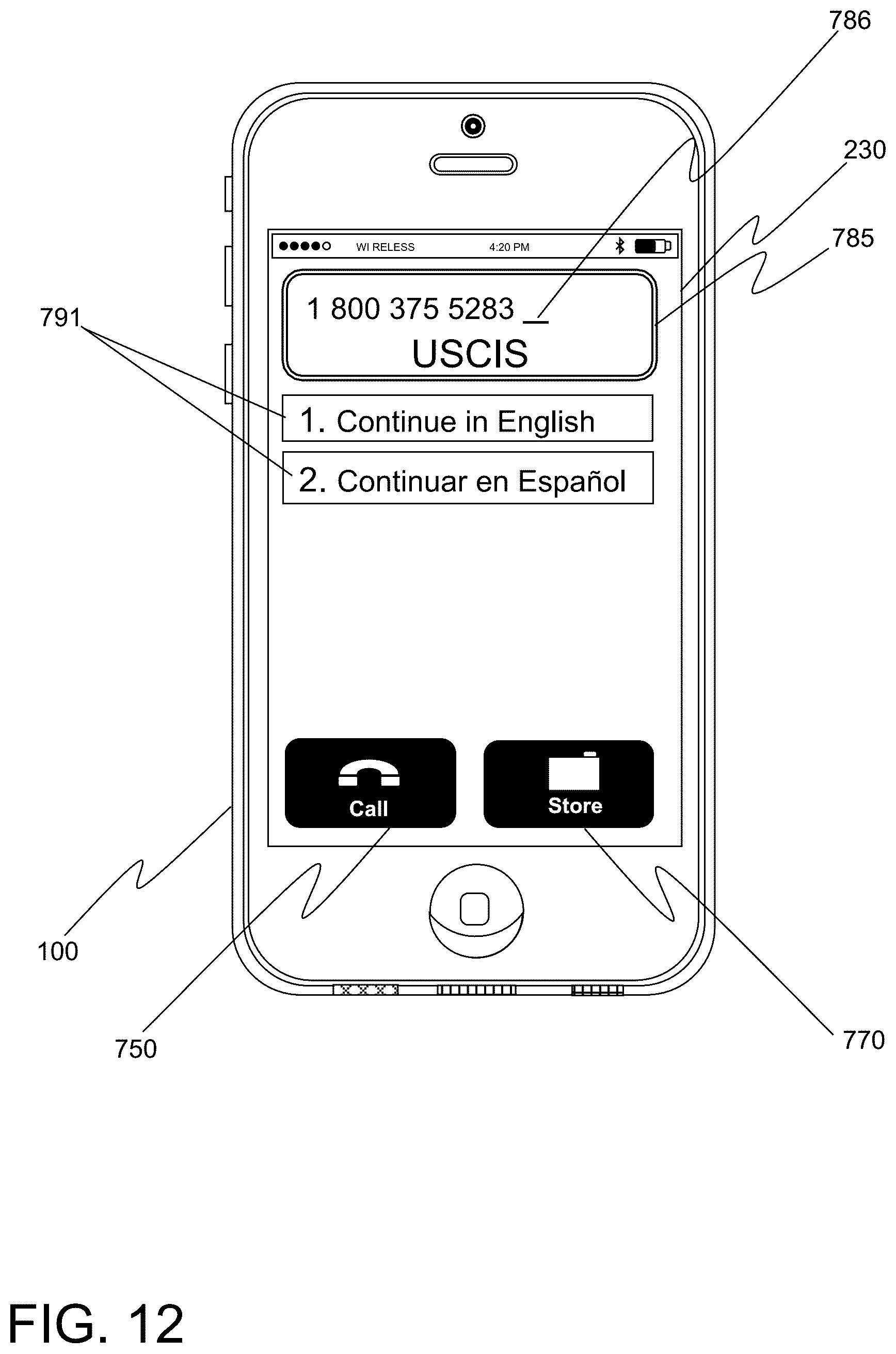 Patent US12101437 Figure 12 – Message transmission using an IVR system