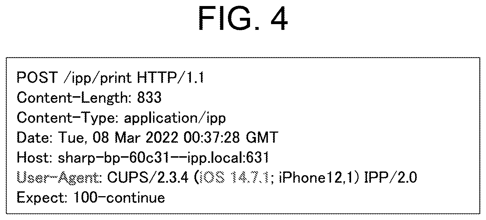 Patent US12101445 Figure 3 – Image forming apparatus and method of controlling image forming apparatus which adapt to various OSes/IPP print functions