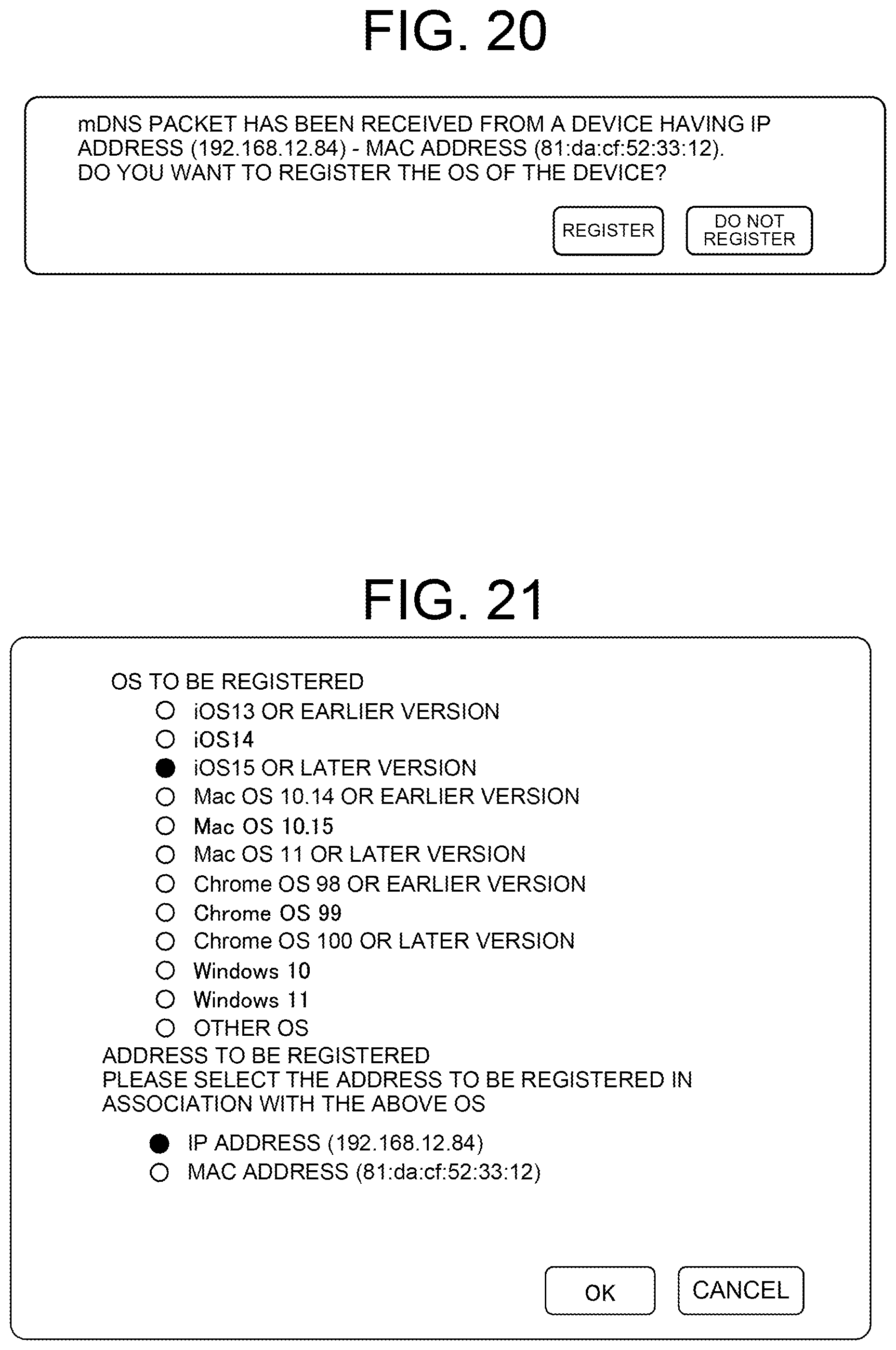 Patent US12101445 Figure 17 – Image forming apparatus and method of controlling image forming apparatus which adapt to various OSes/IPP print functions