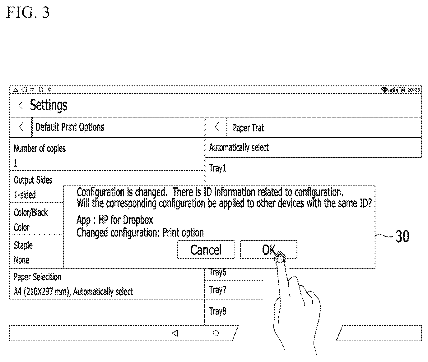 Patent US12101446 Figure 3 – Group based application configuration
