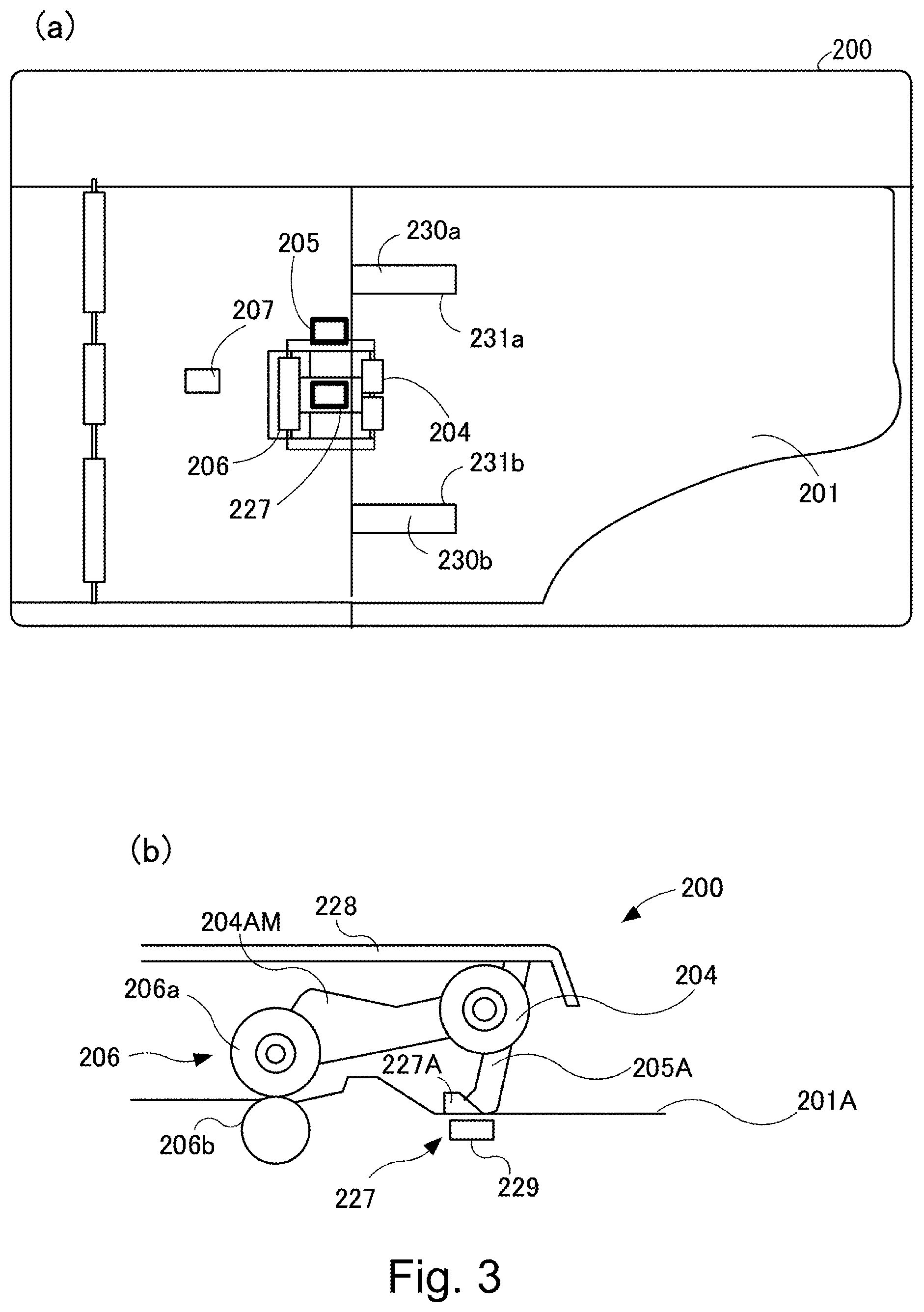 Patent US12101448 Figure 3 – Document feeding apparatus, image reading apparatus, and image forming apparatus