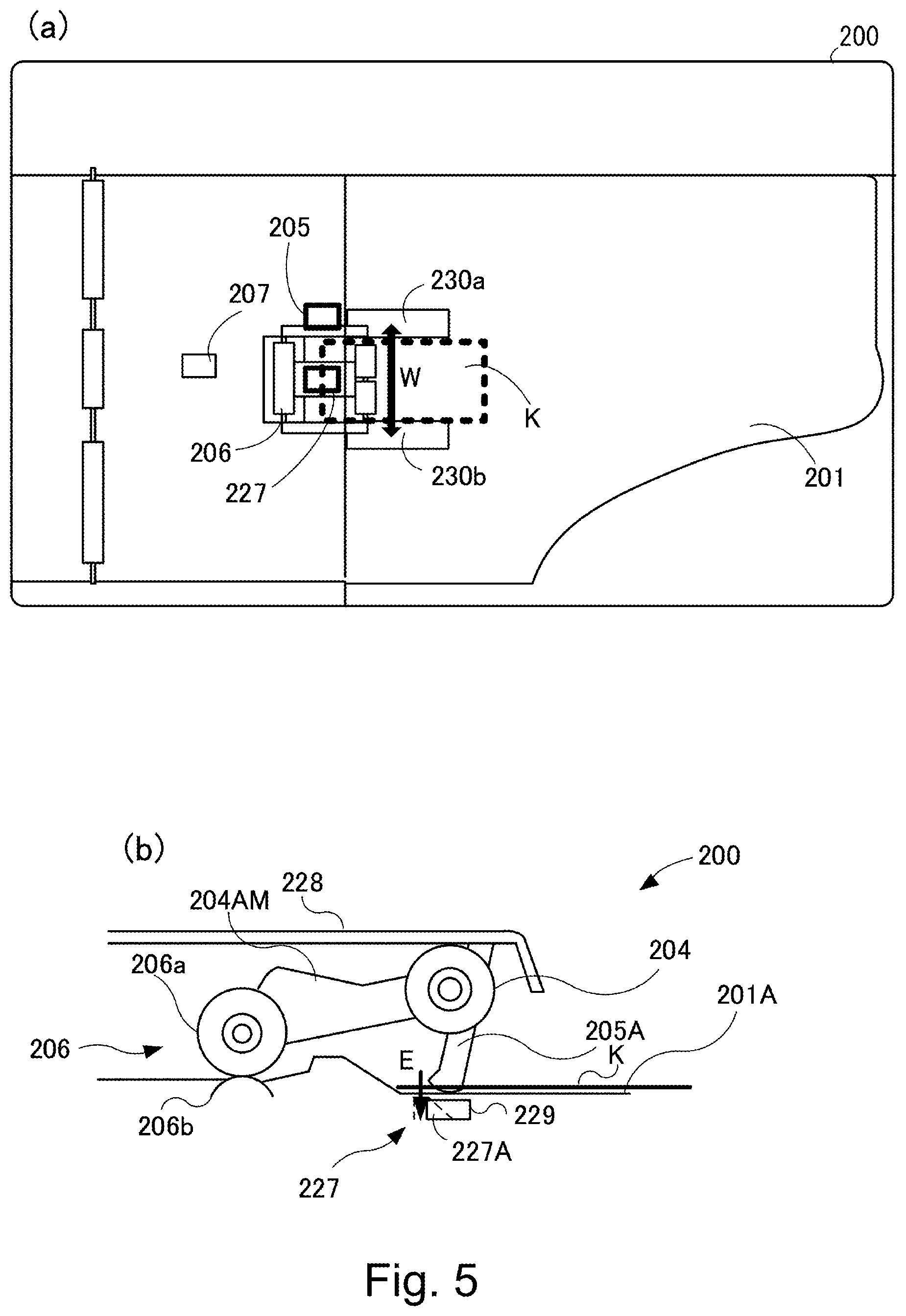 Patent US12101448 Figure 5 – Document feeding apparatus, image reading apparatus, and image forming apparatus
