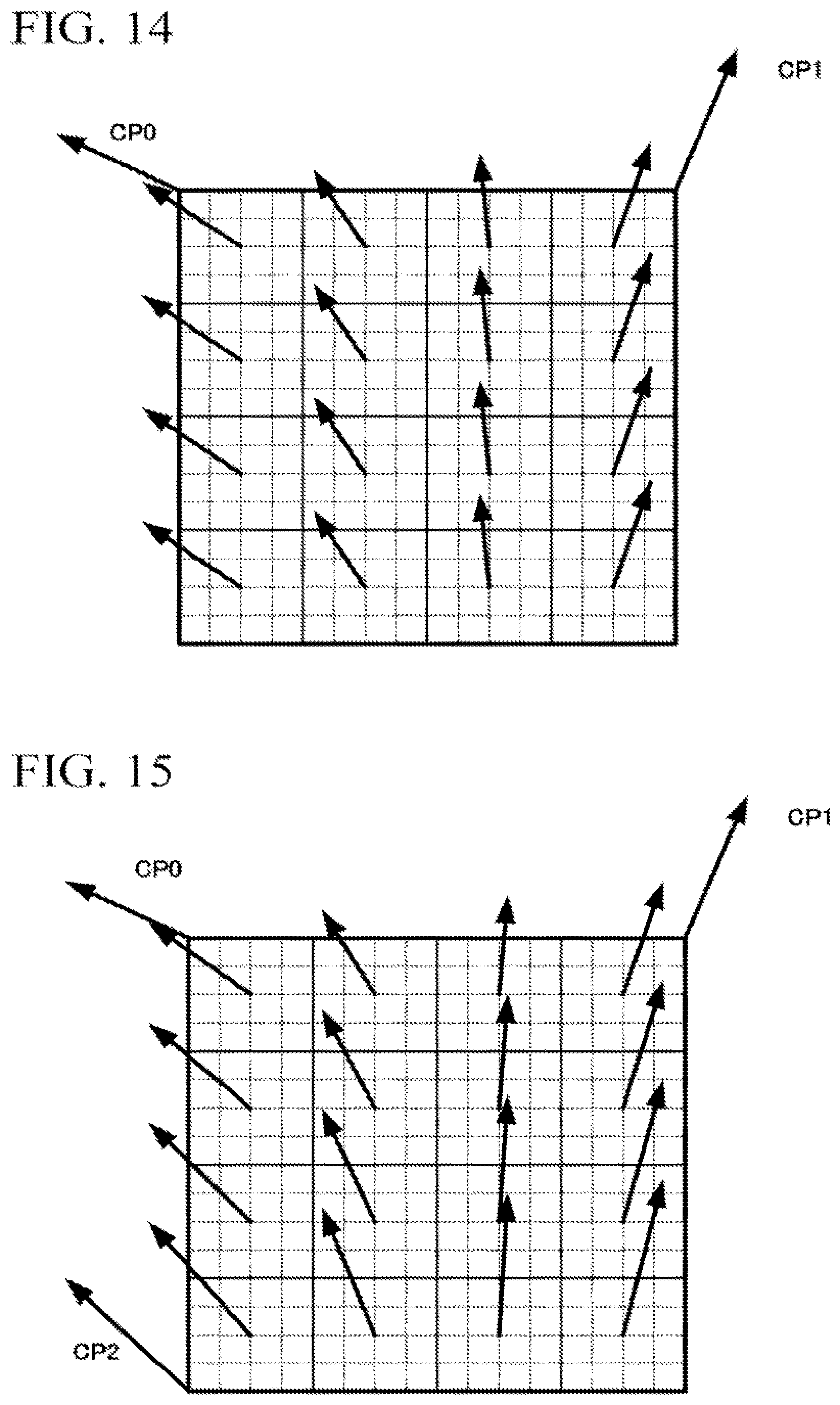 Patent US12101471 Figure 14 – Dynamic image decoding device, dynamic image decoding method, dynamic image decoding program, dynamic image encoding device, dynamic image encoding method, and dynamic image encoding program