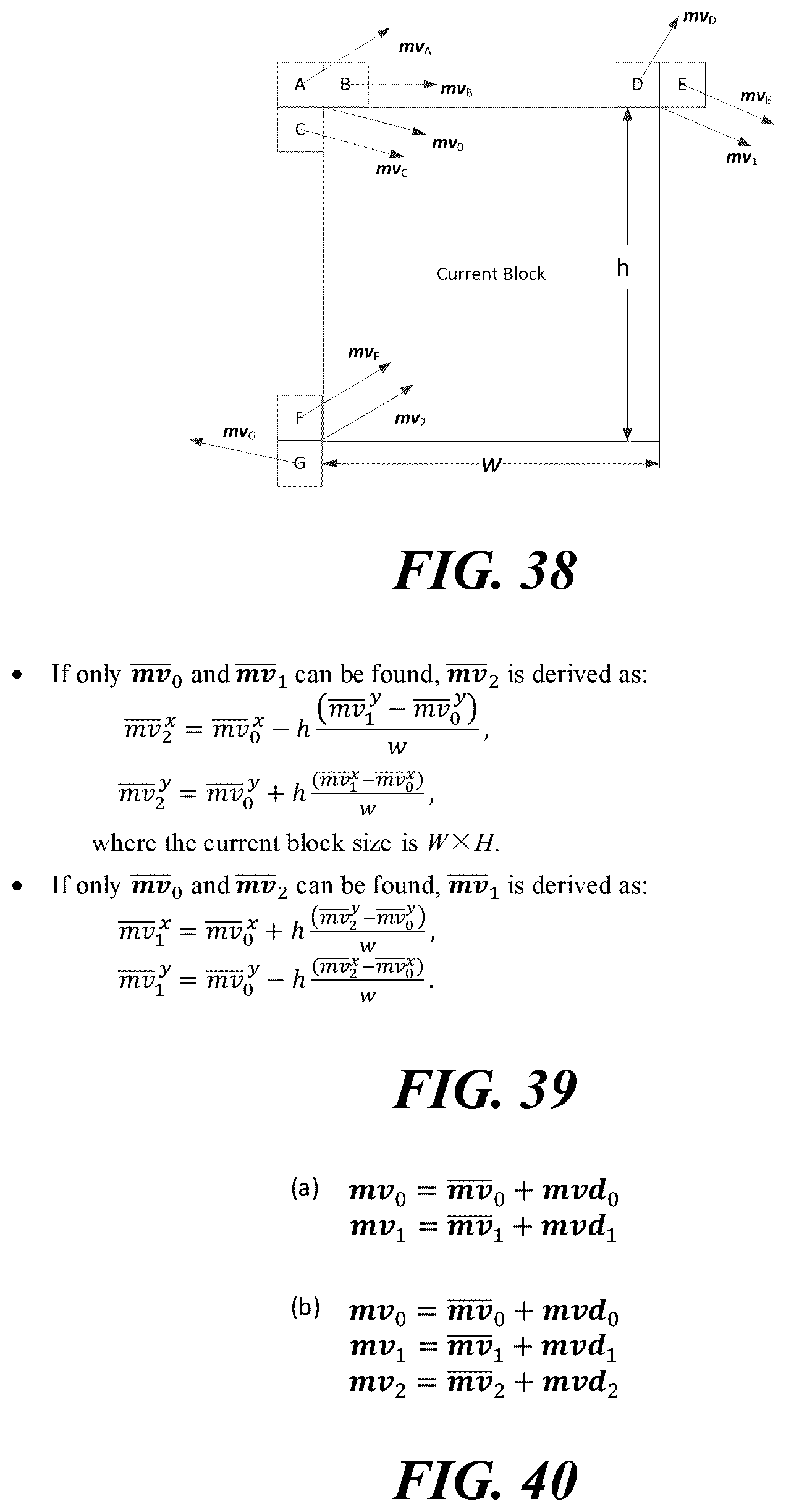Patent US12101501 Figure 20 – Video signal processing method and apparatus using adaptive motion vector resolution