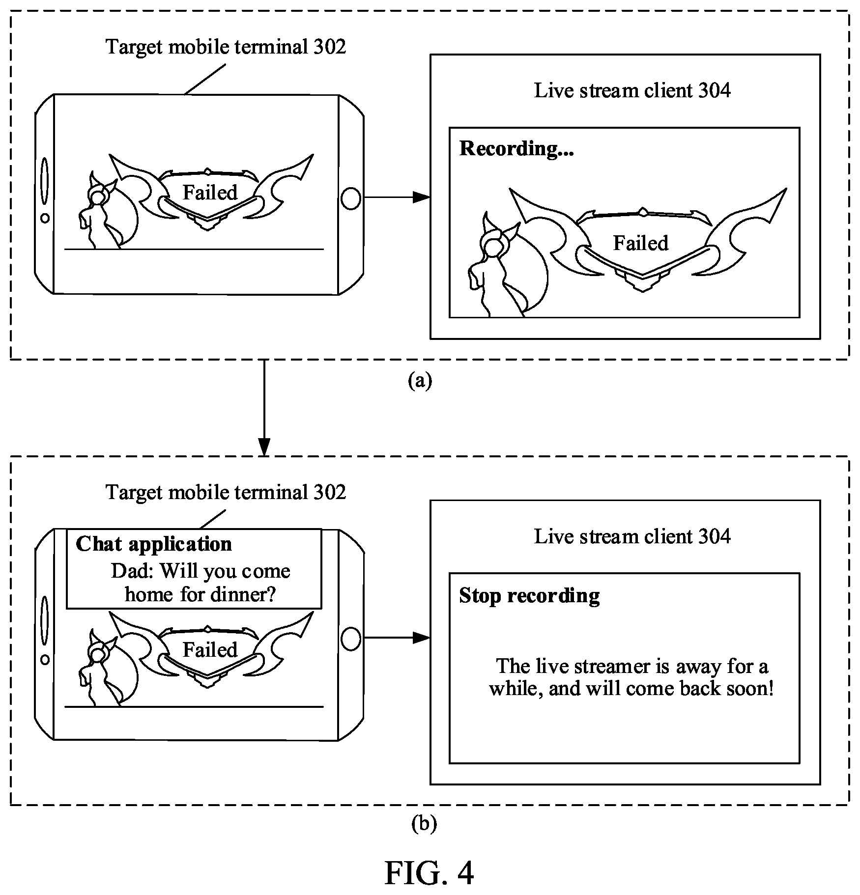 Patent US12101515 Figure 5 – Live stream screen display method and apparatus, storage medium, and electronic device