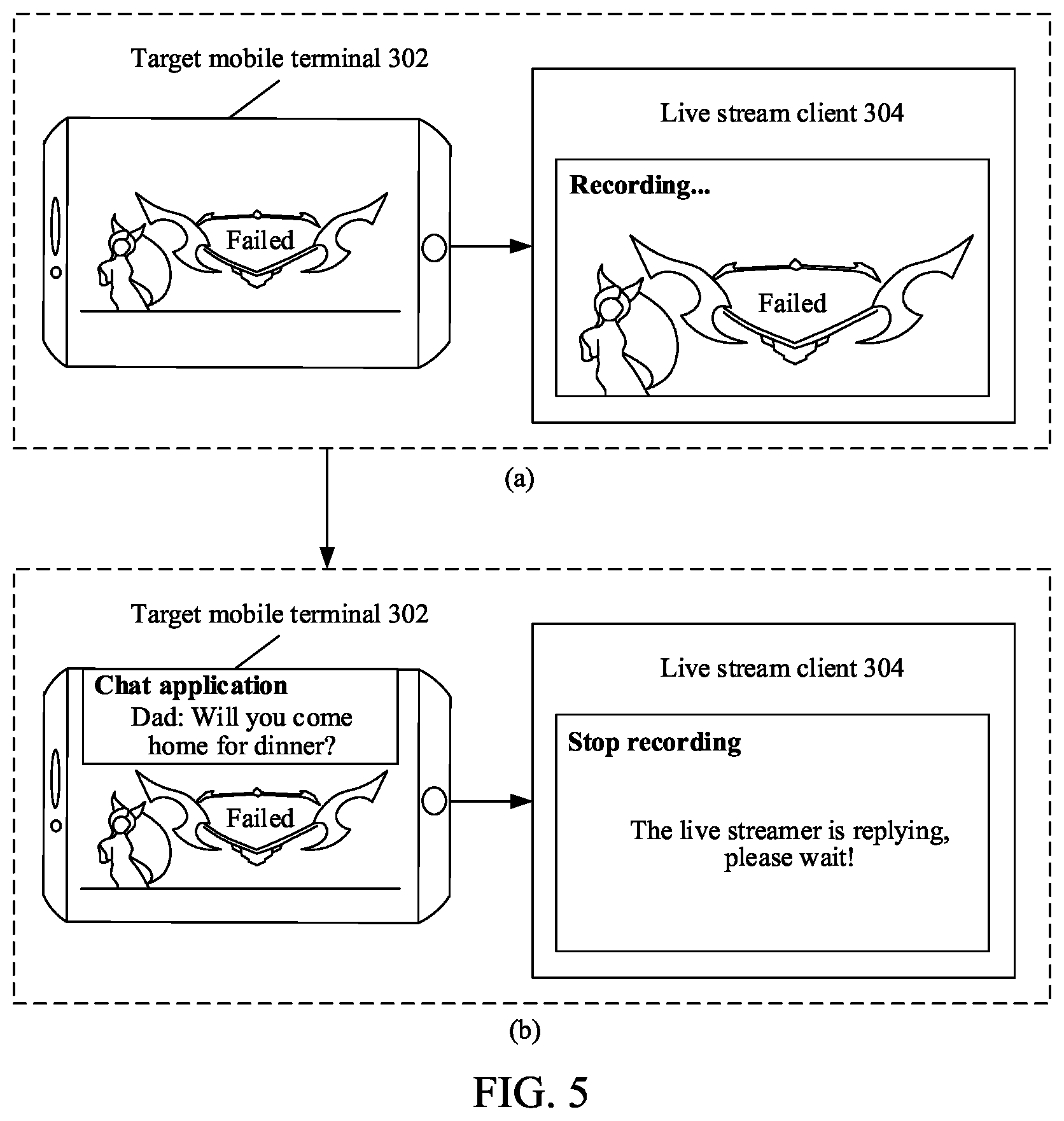 Patent US12101515 Figure 6 – Live stream screen display method and apparatus, storage medium, and electronic device