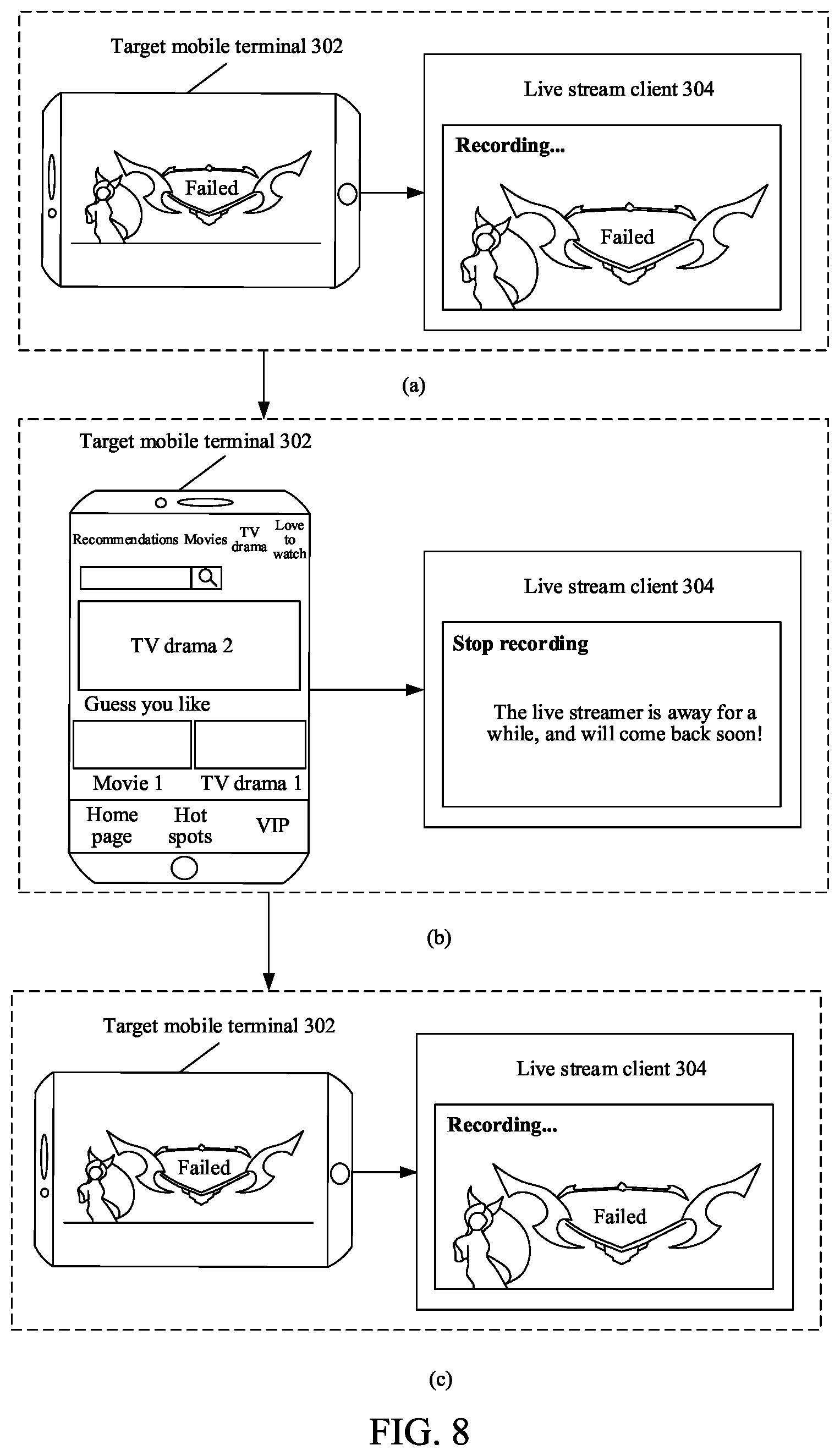 Patent US12101515 Figure 9 – Live stream screen display method and apparatus, storage medium, and electronic device