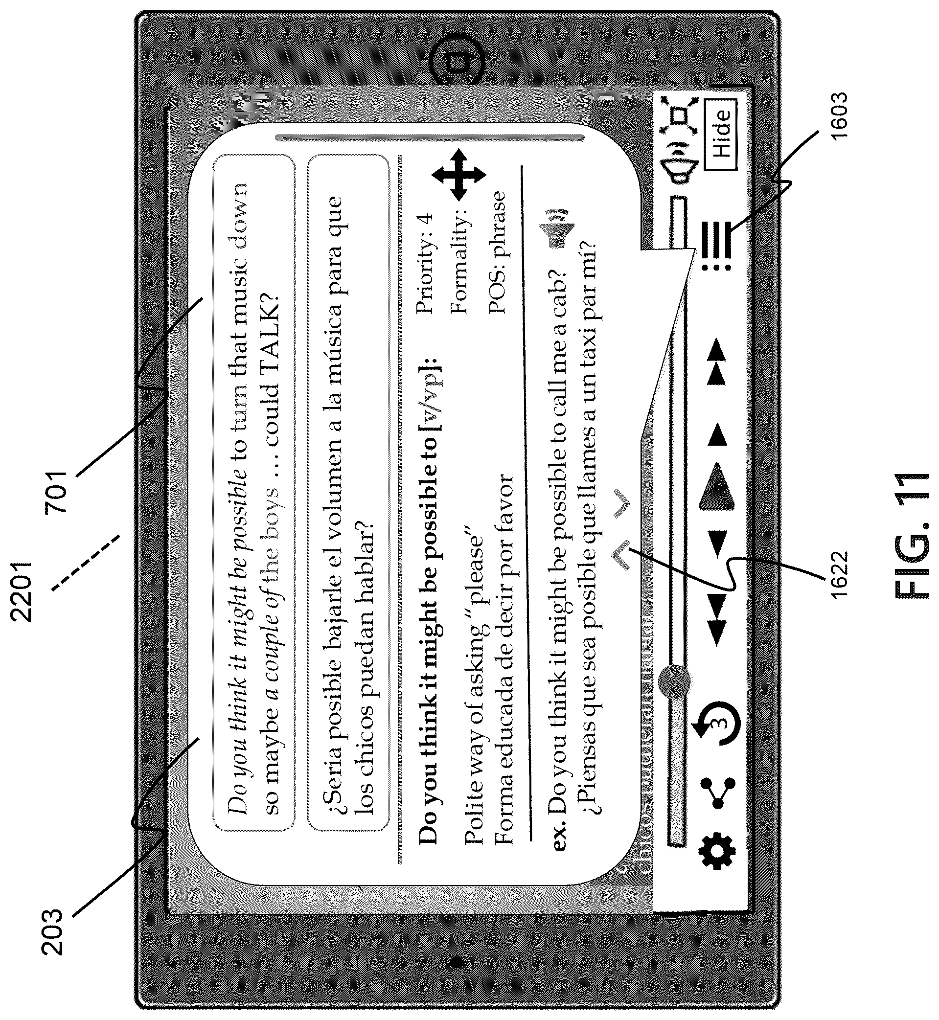 Patent US12101534 Figure 11 – Event-driven streaming media interactivity