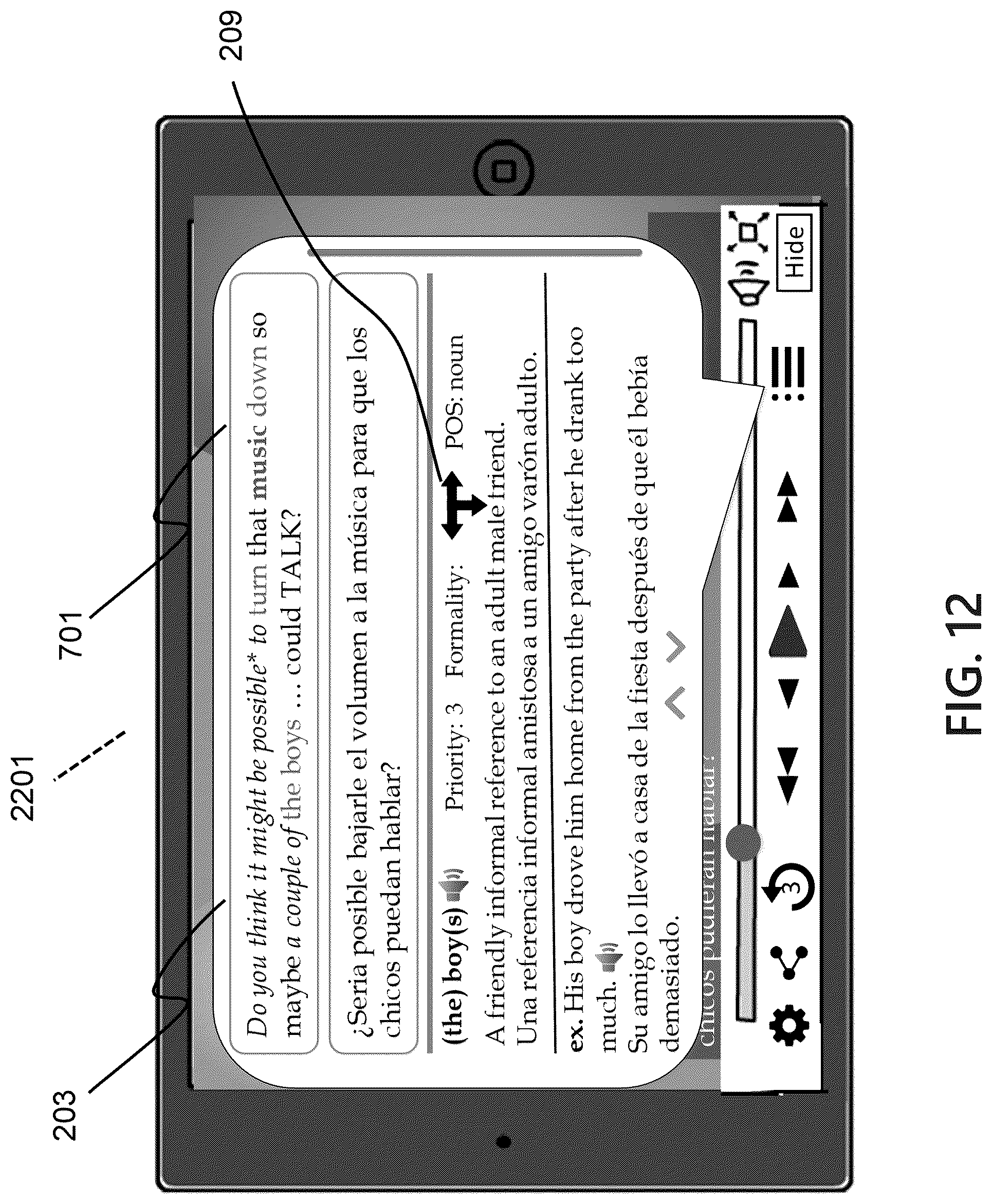 Patent US12101534 Figure 12 – Event-driven streaming media interactivity