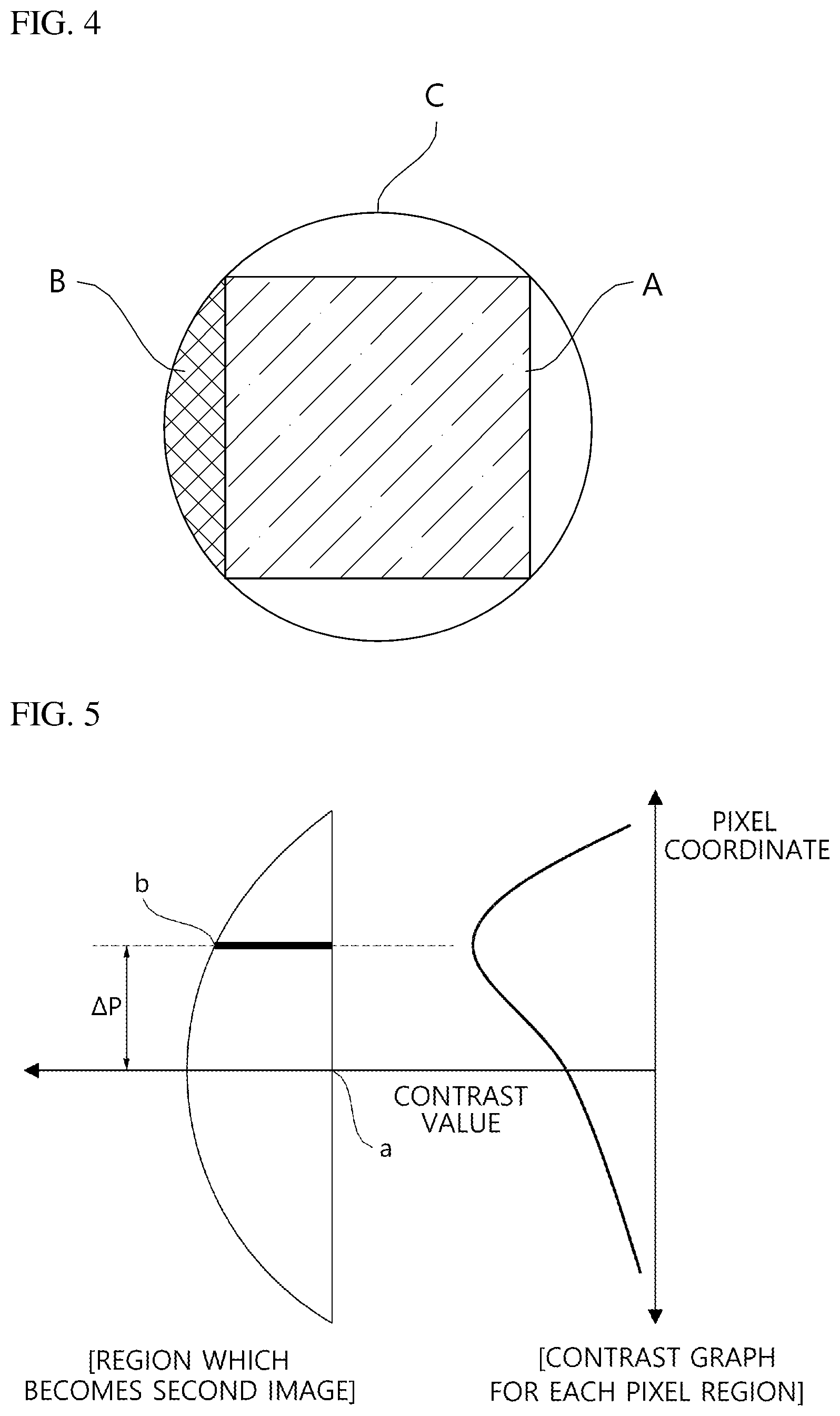Patent US12101538 Figure 4 – Image acquisition device and method for adjusting focus position thereof