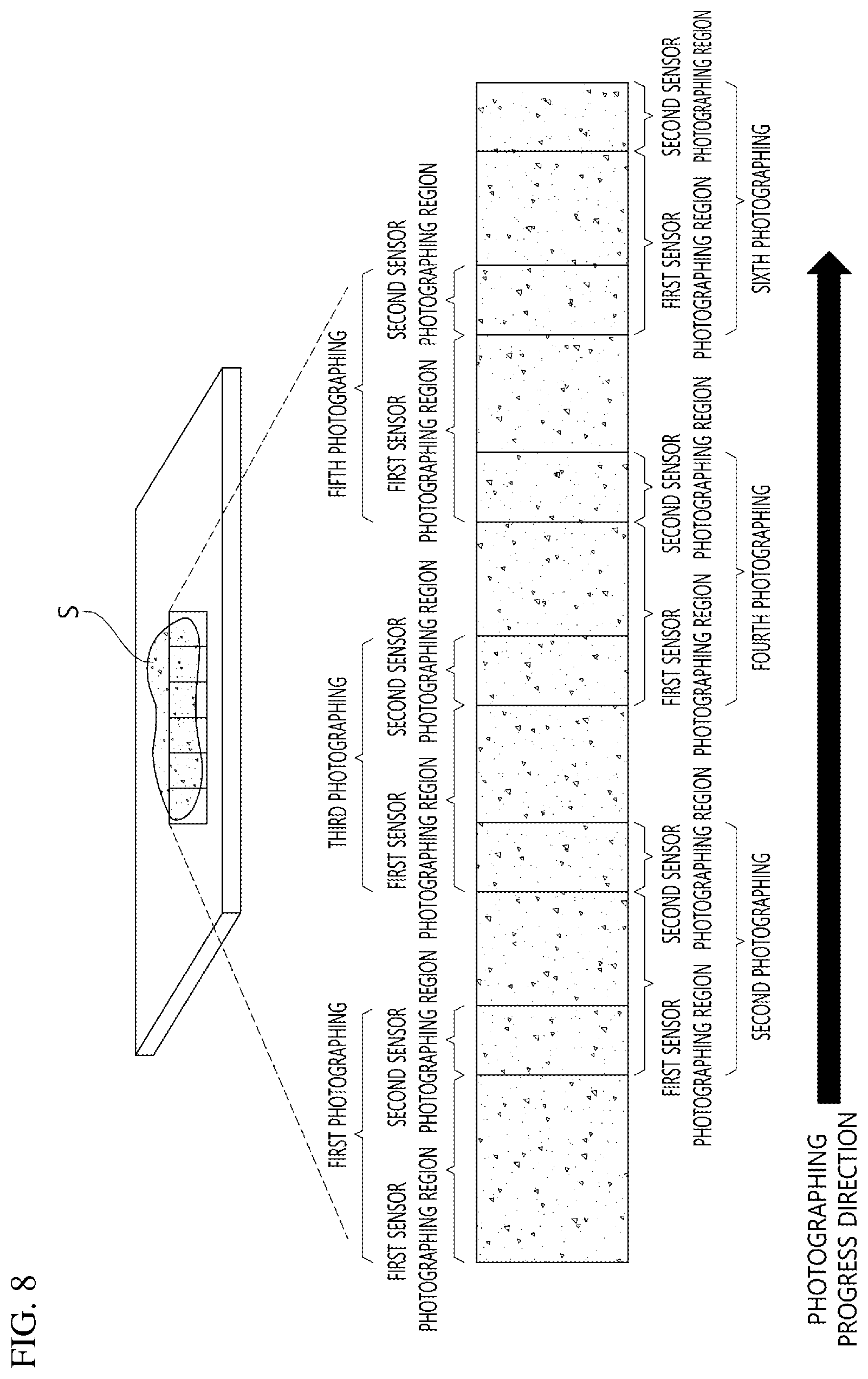 Patent US12101538 Figure 7 – Image acquisition device and method for adjusting focus position thereof