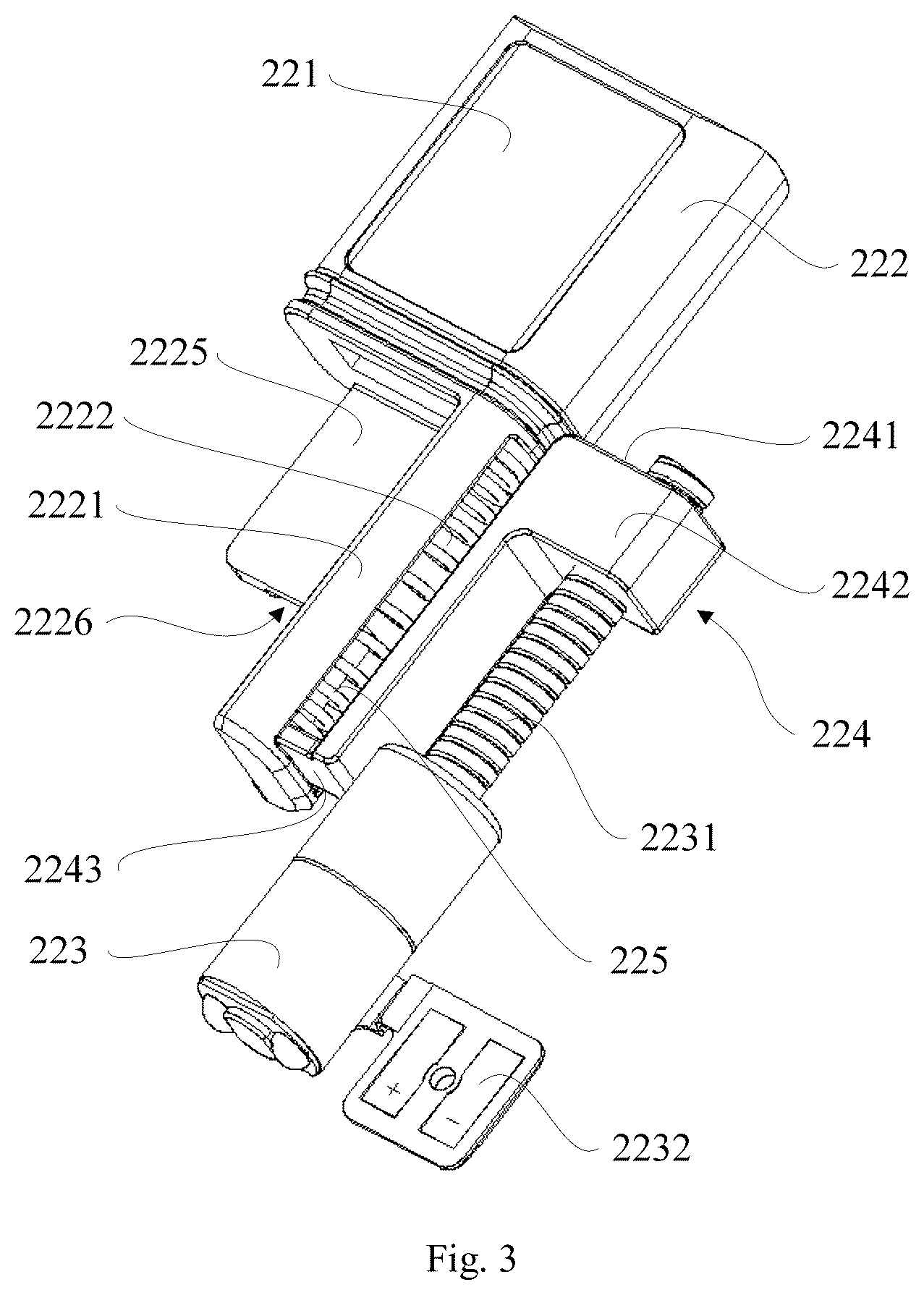 Patent US12101545 Figure 2 – Mobile terminal and camera assembly