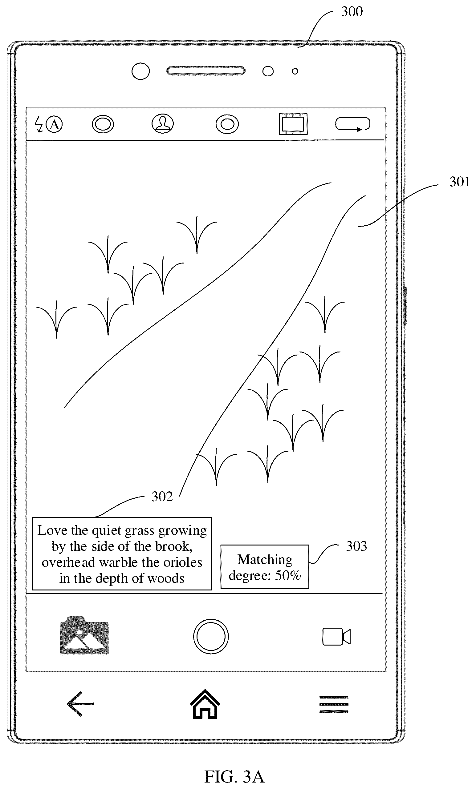 Patent US12101547 Figure 3 – Method and terminal device for matching photographed objects and preset text information