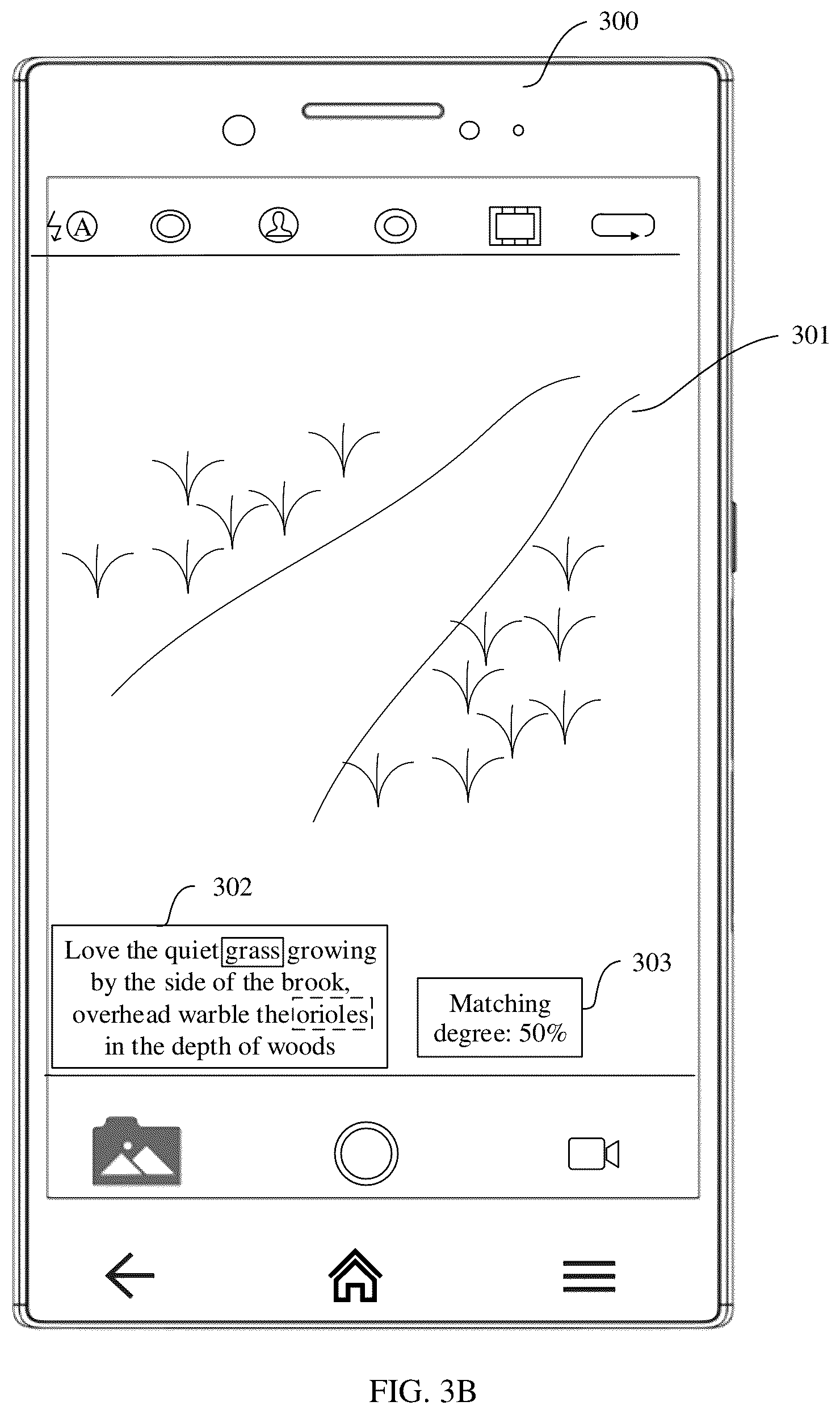 Patent US12101547 Figure 4 – Method and terminal device for matching photographed objects and preset text information