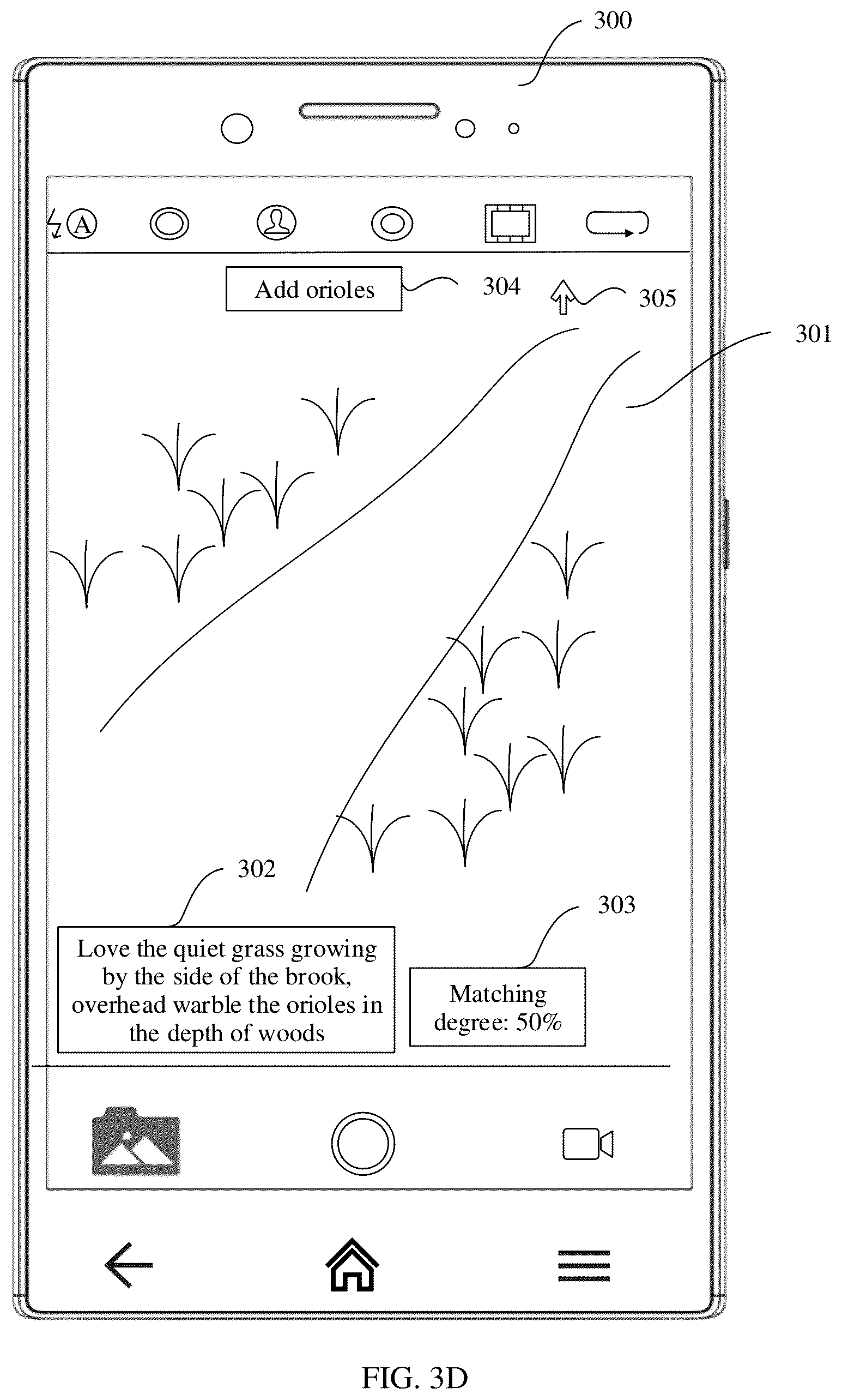 Patent US12101547 Figure 6 – Method and terminal device for matching photographed objects and preset text information