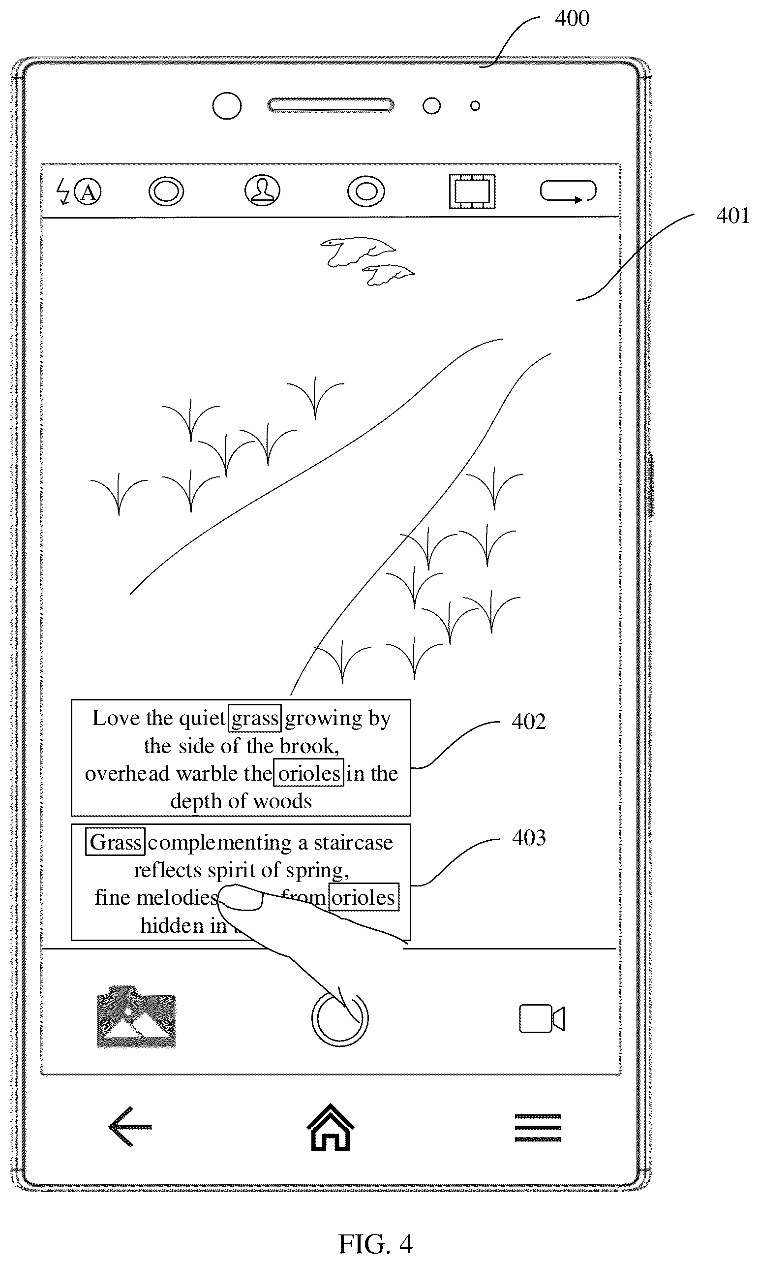 Patent US12101547 Figure 8 – Method and terminal device for matching photographed objects and preset text information