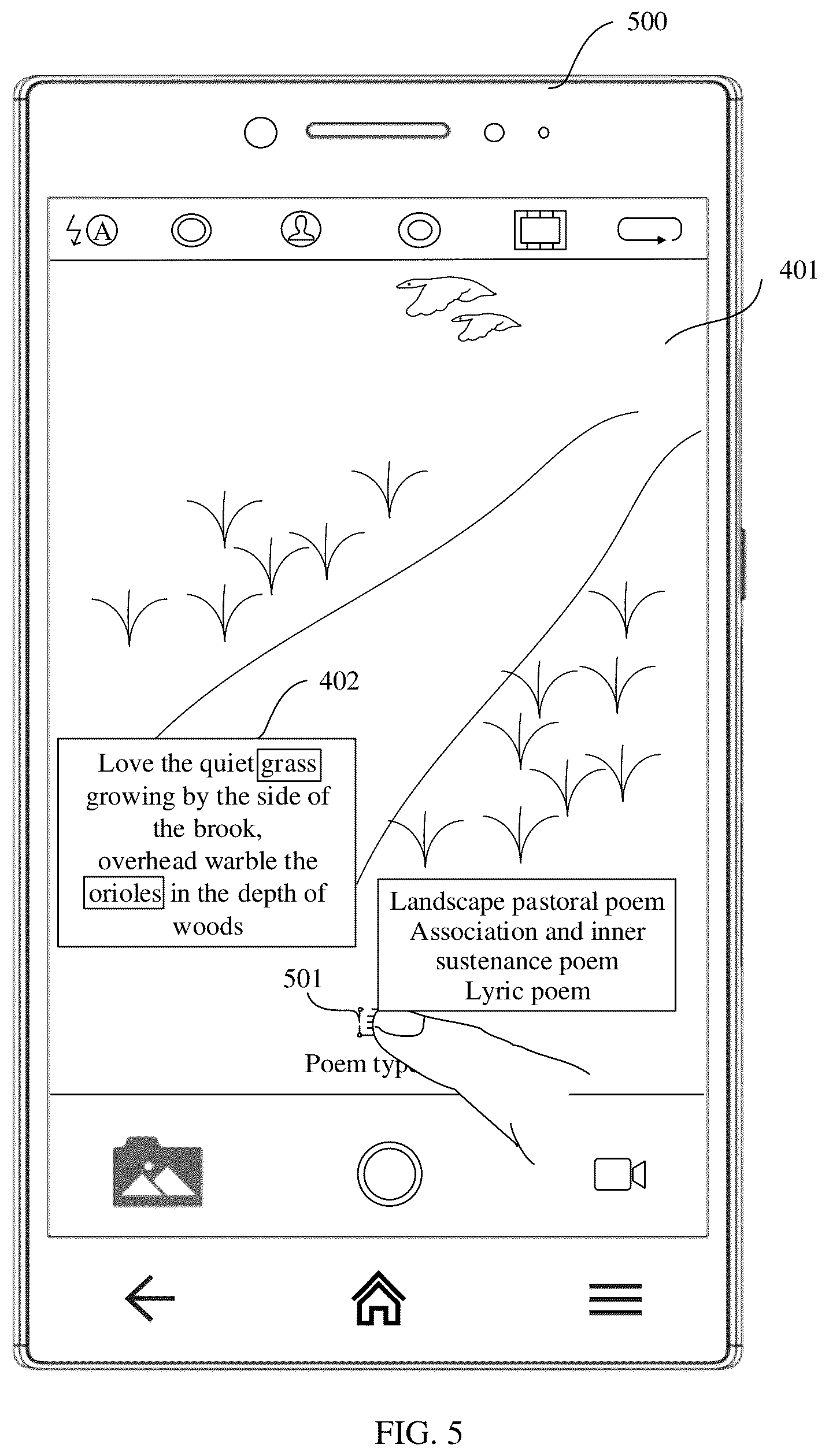 Patent US12101547 Figure 9 – Method and terminal device for matching photographed objects and preset text information