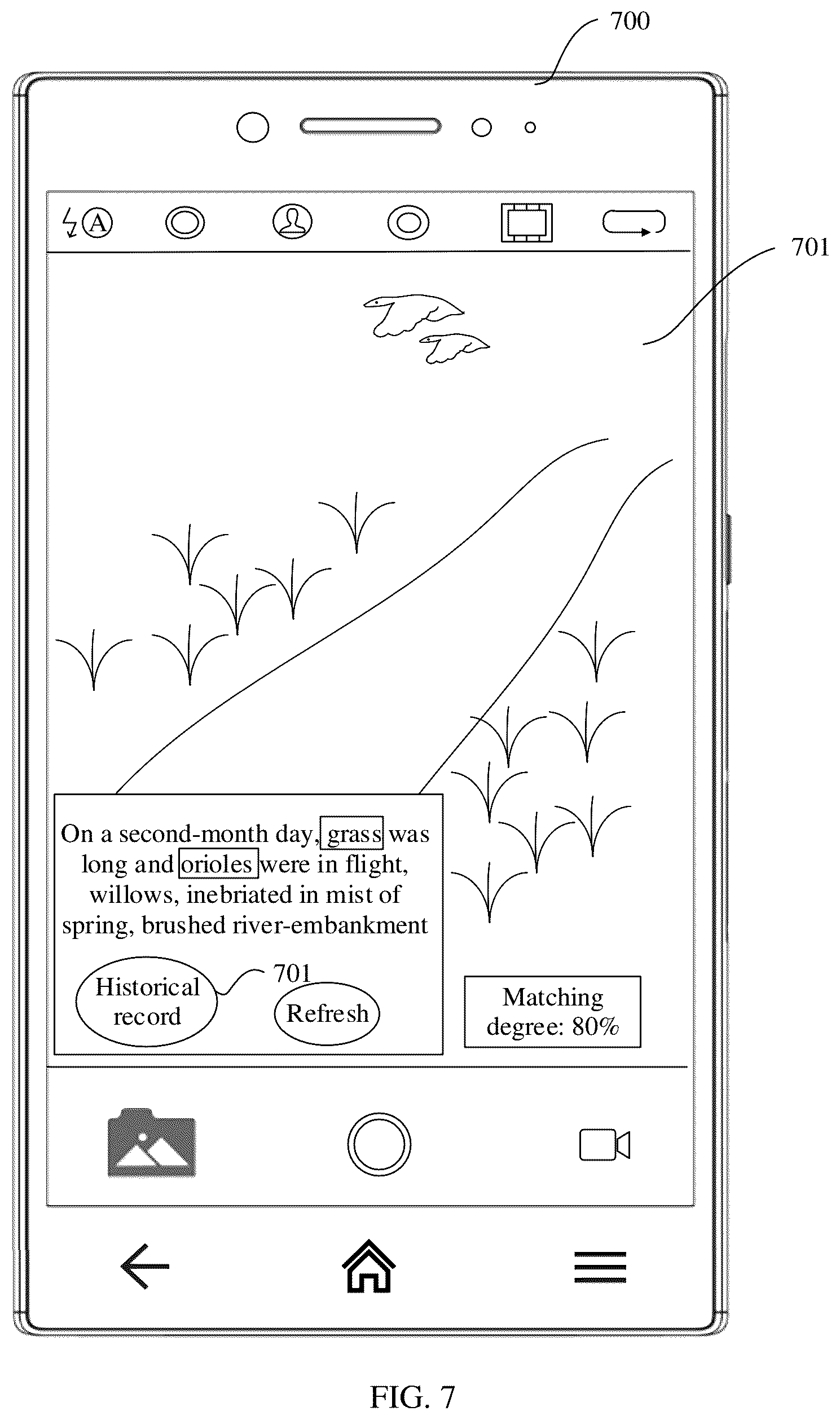 Patent US12101547 Figure 11 – Method and terminal device for matching photographed objects and preset text information