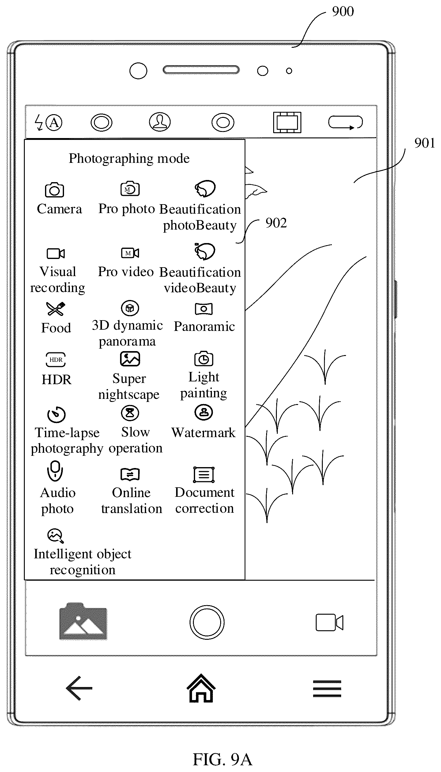 Patent US12101547 Figure 13 – Method and terminal device for matching photographed objects and preset text information