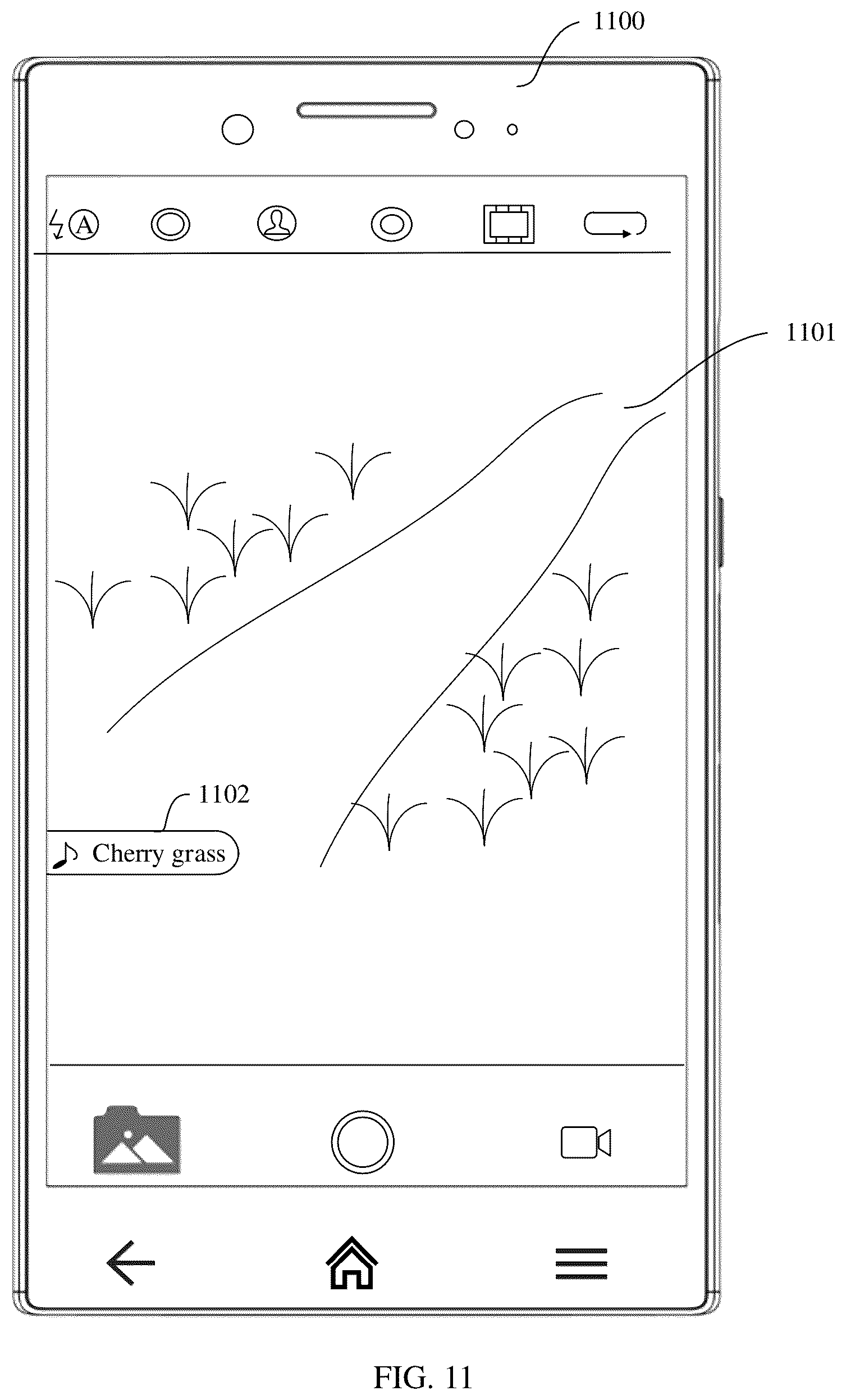 Patent US12101547 Figure 16 – Method and terminal device for matching photographed objects and preset text information