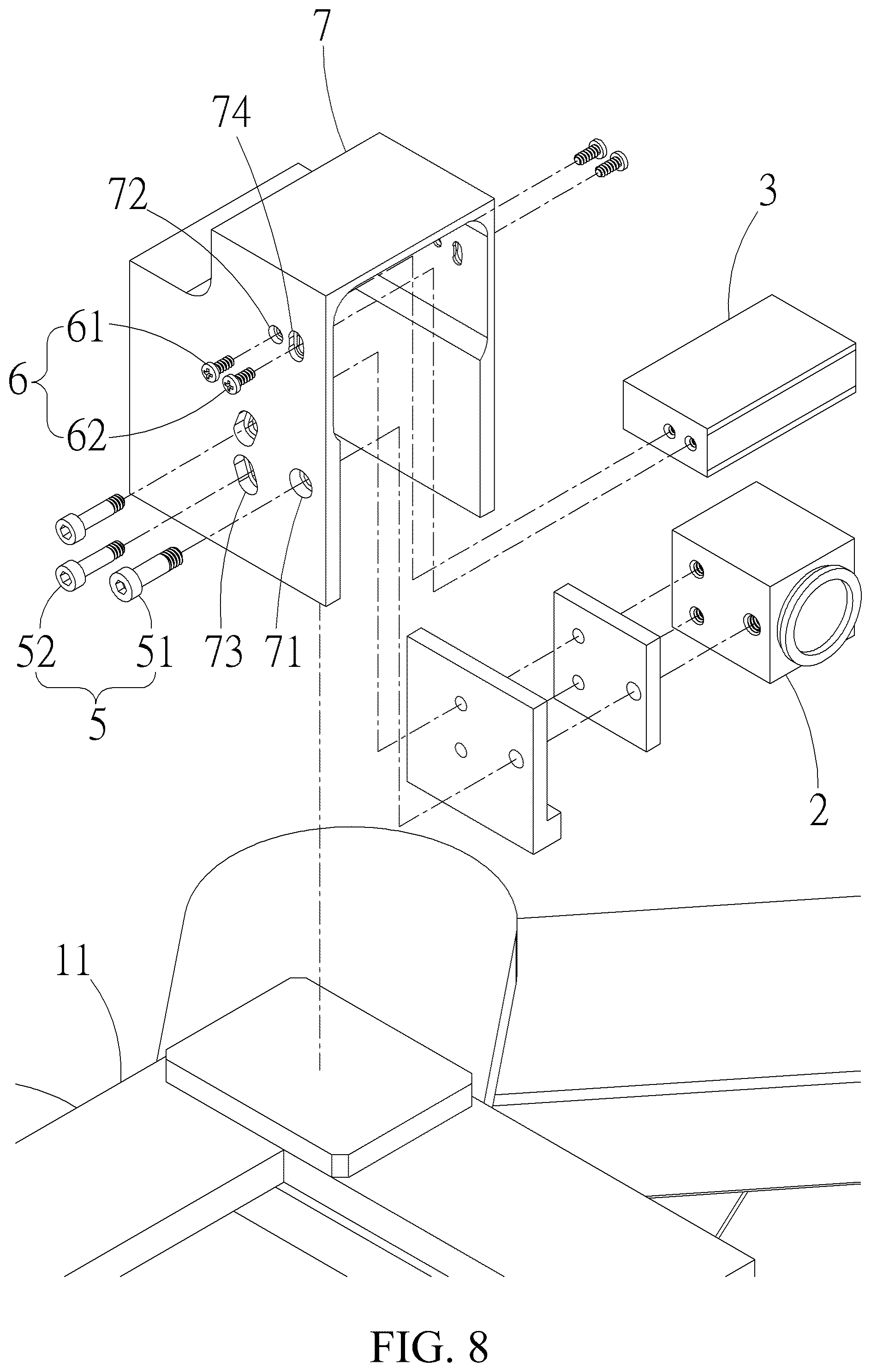 Patent US12101559 Figure 11 – Wafer position status inspection apparatus