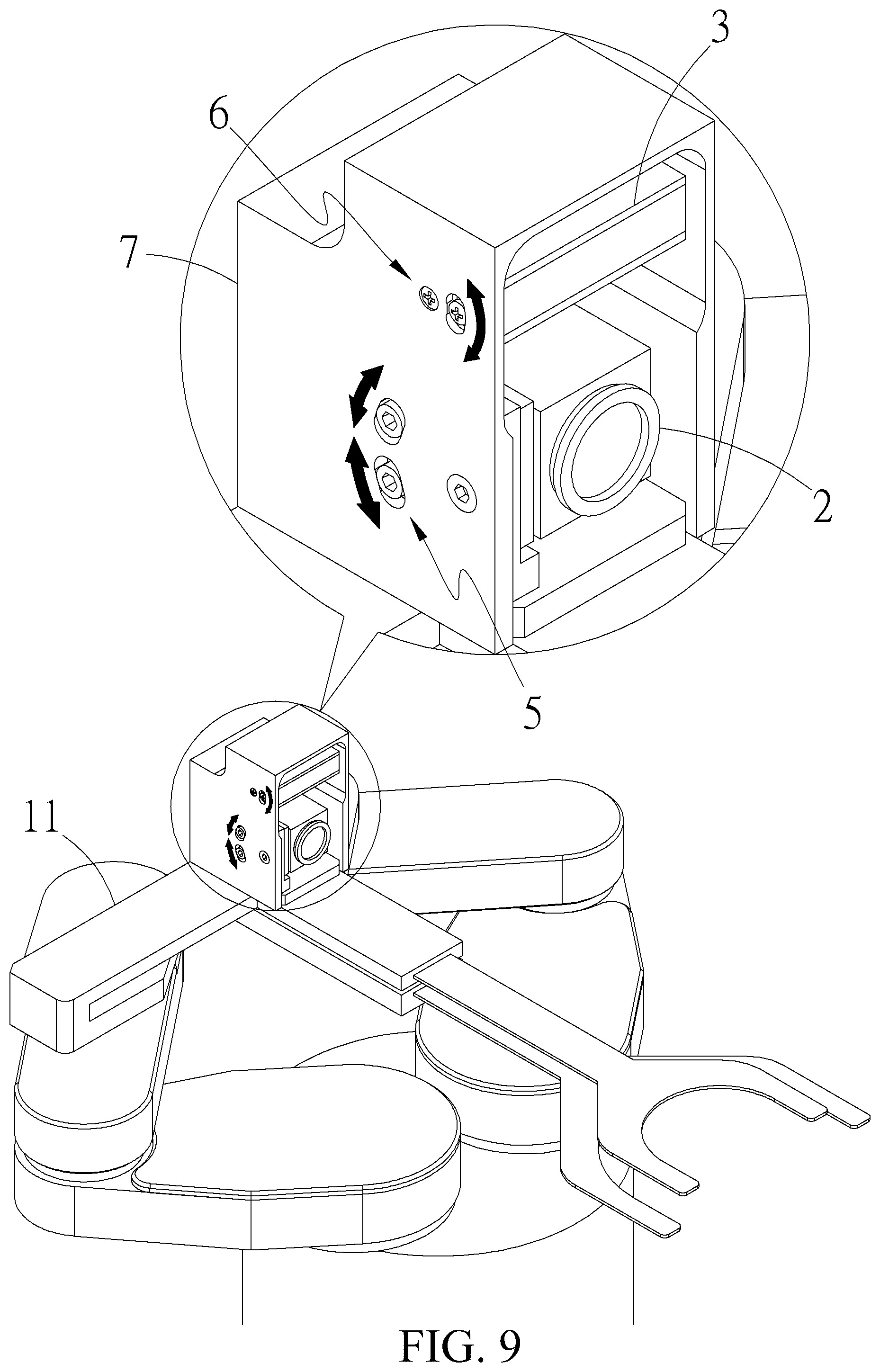 Patent US12101559 Figure 12 – Wafer position status inspection apparatus