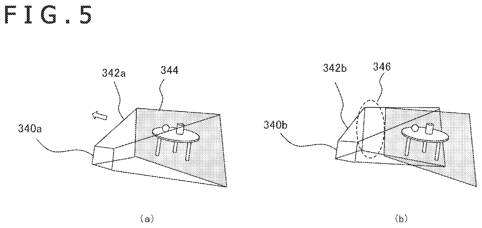 Patent US12101561 Figure 5 – Image display system, image processing device, and image display method
