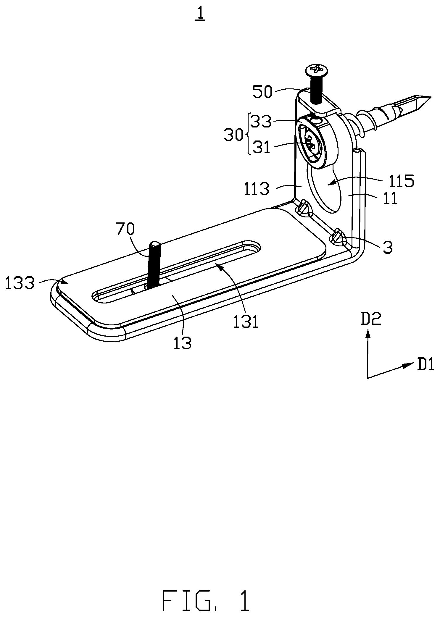Patent US12101586 Figure 1 – Sound bracket, sound bracket assembly using same and its assembly method