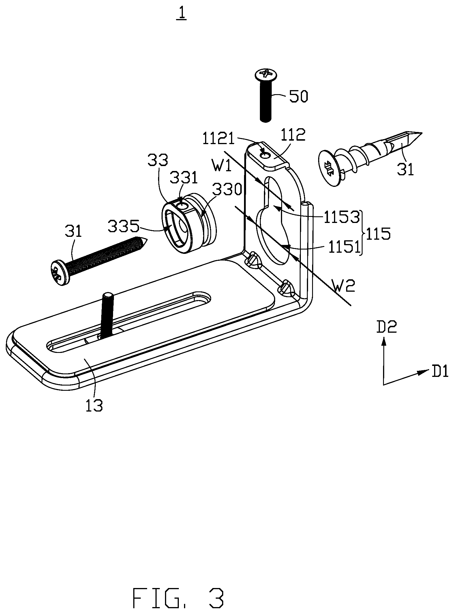 Patent US12101586 Figure 3 – Sound bracket, sound bracket assembly using same and its assembly method