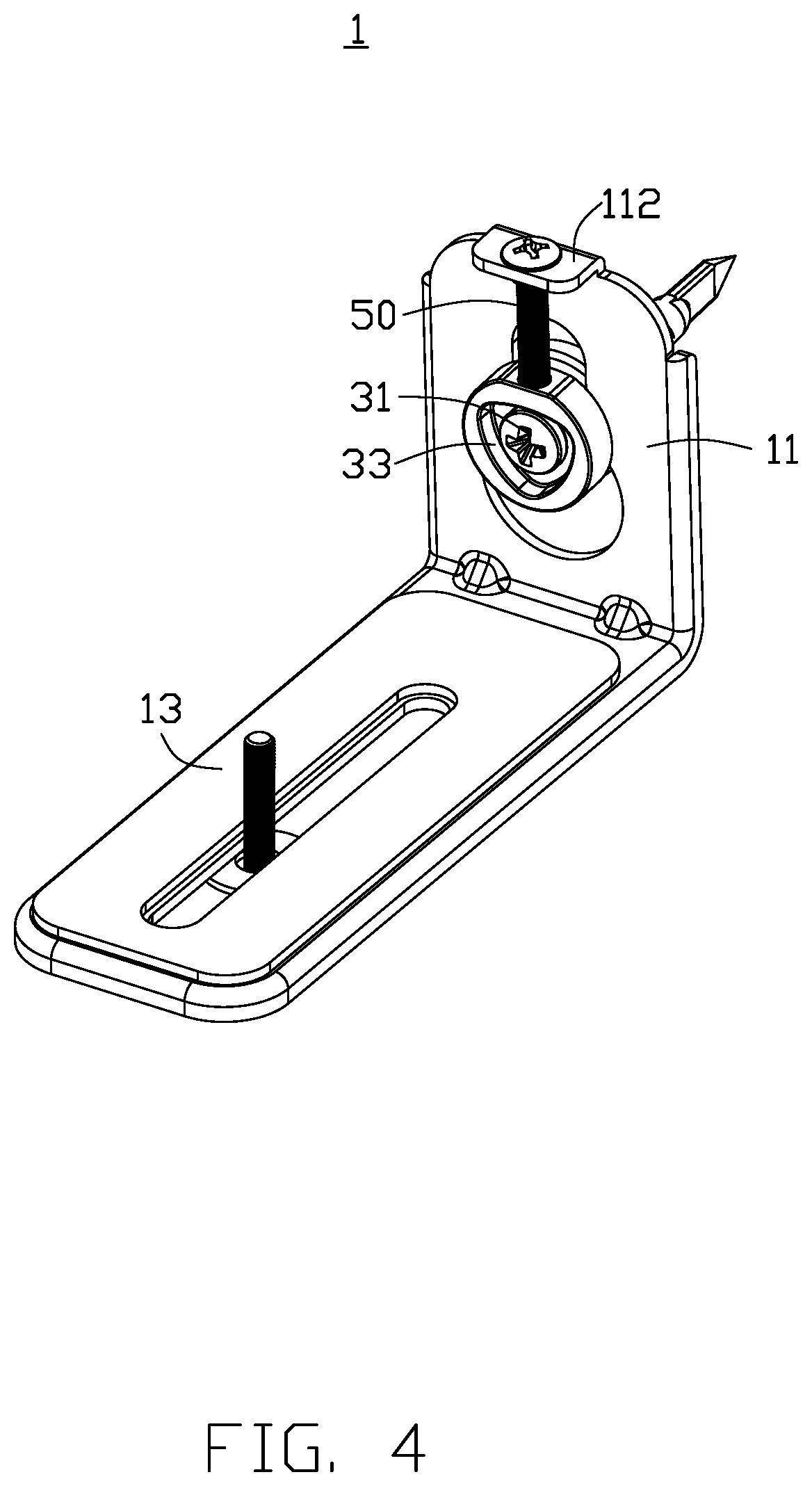 Patent US12101586 Figure 4 – Sound bracket, sound bracket assembly using same and its assembly method