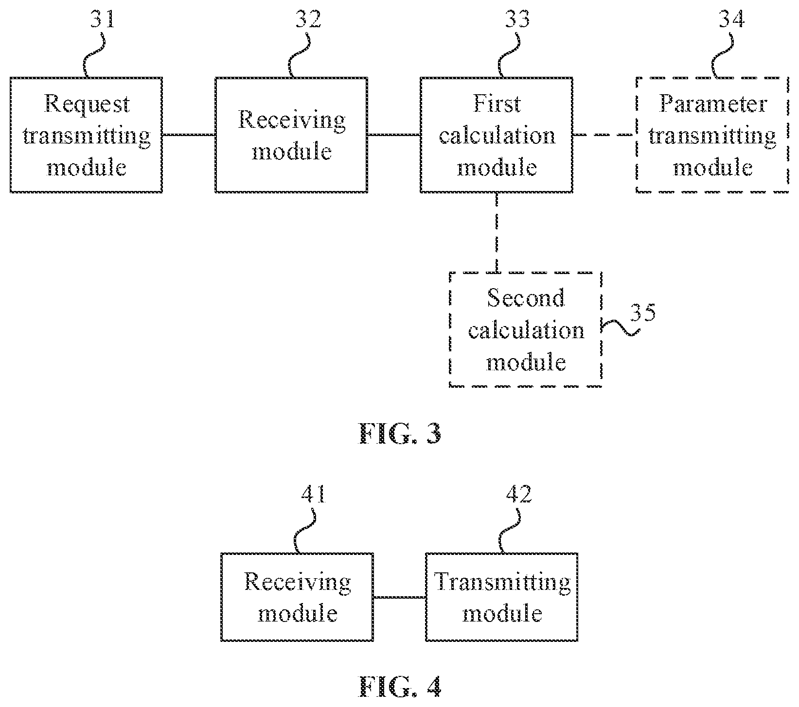 Patent US12101686 Figure 2 – Position information determination method and device, and first terminal and second terminal