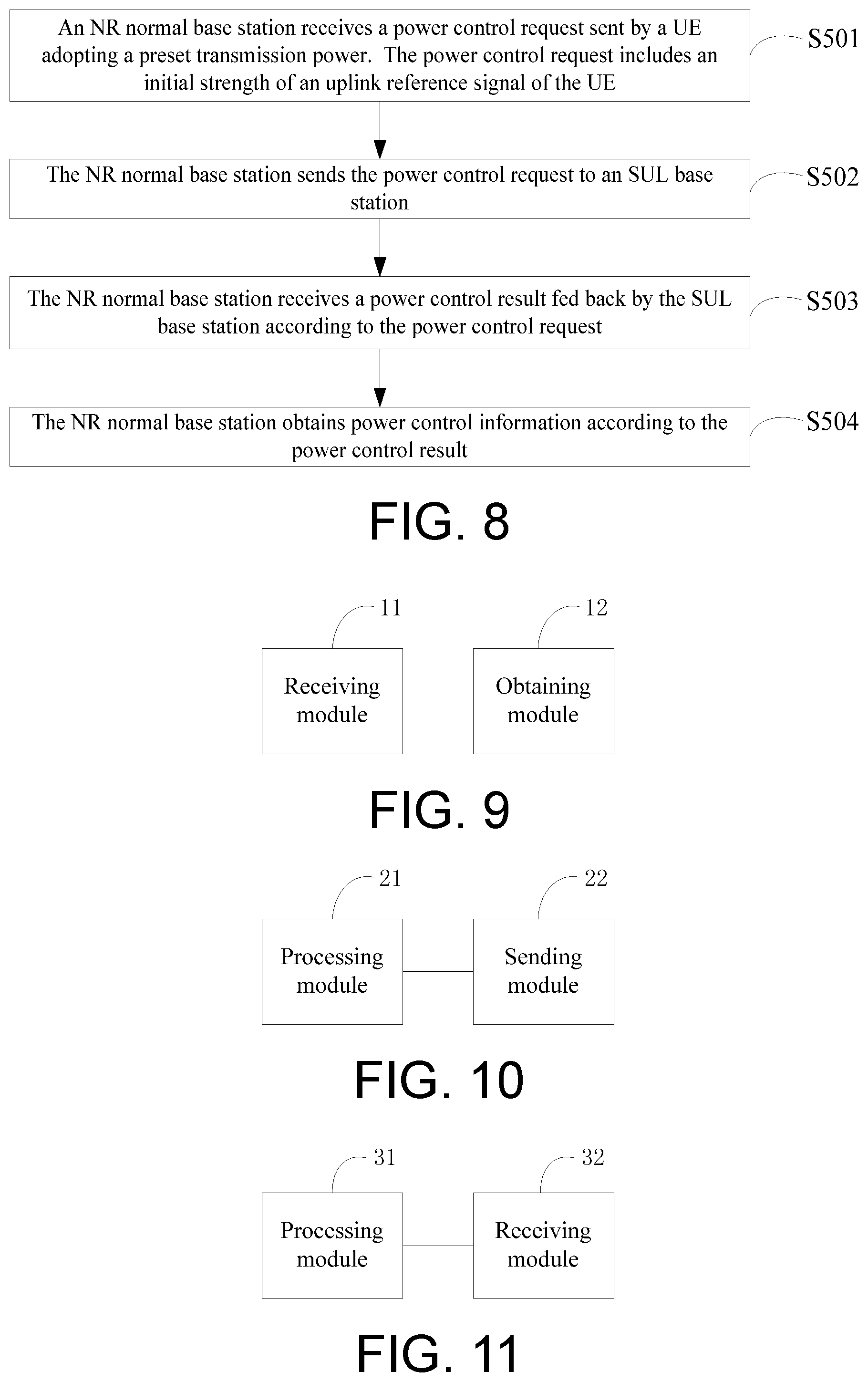 Patent US12101721 Figure 4 – Power control method and apparatus, computer device, and storage medium