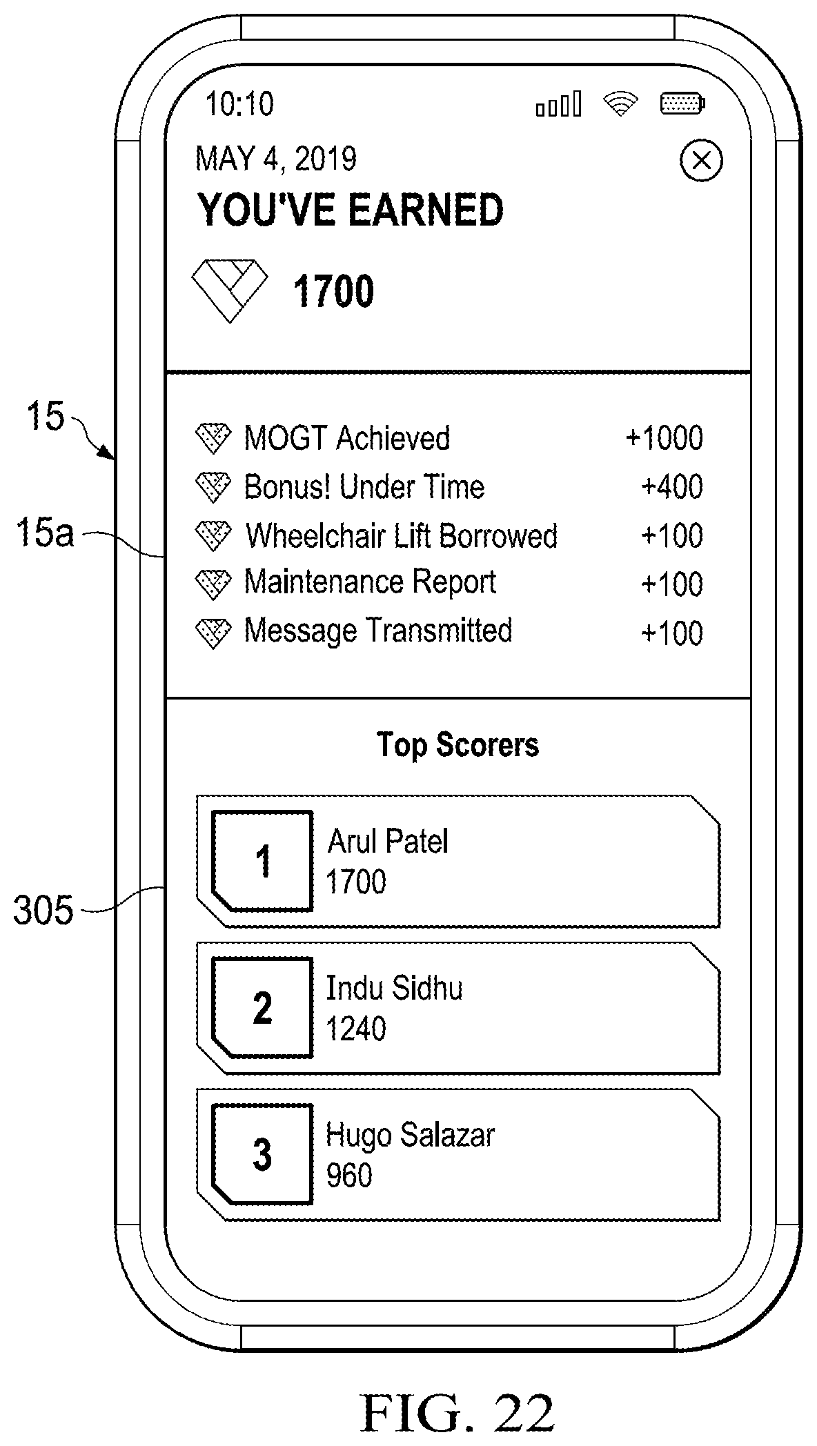Patent US12101735 Figure 13 – Mobile ground equipment location monitoring systems and methods