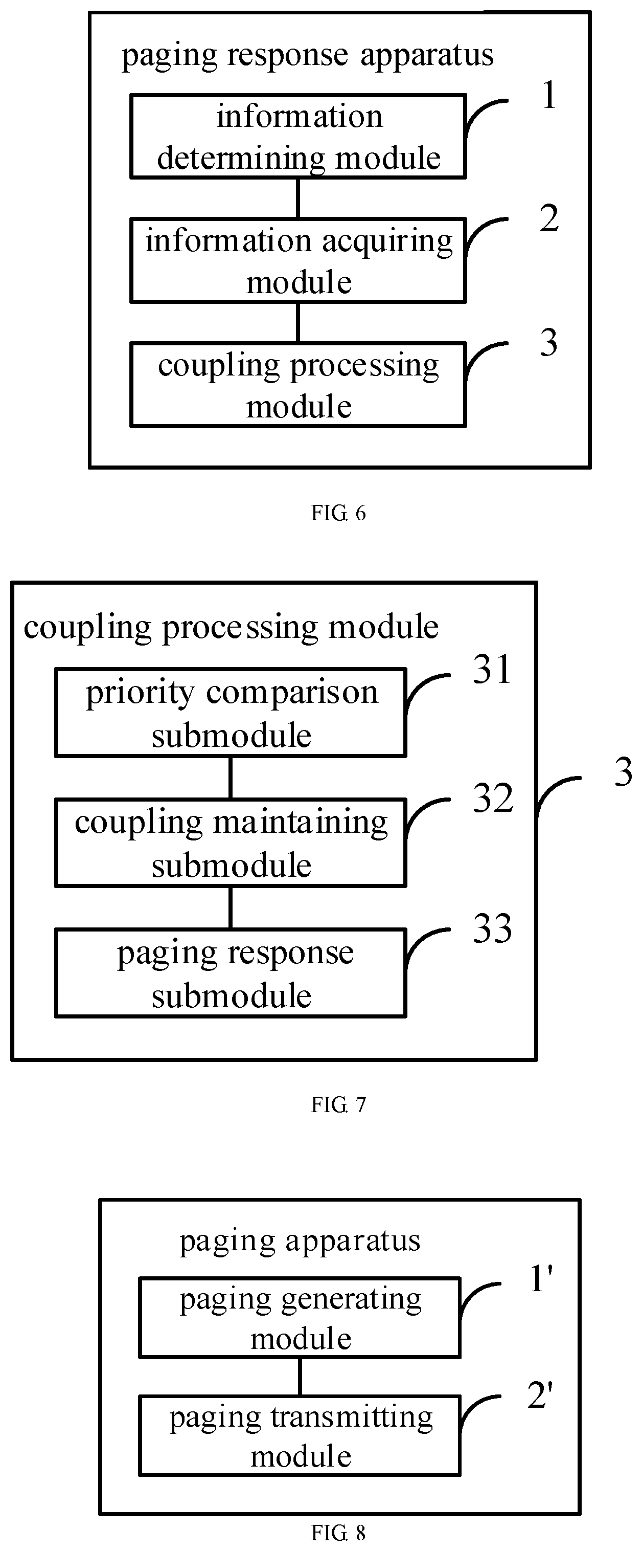 Patent US12101738 Figure 7 – Paging response method and device, paging method and device
