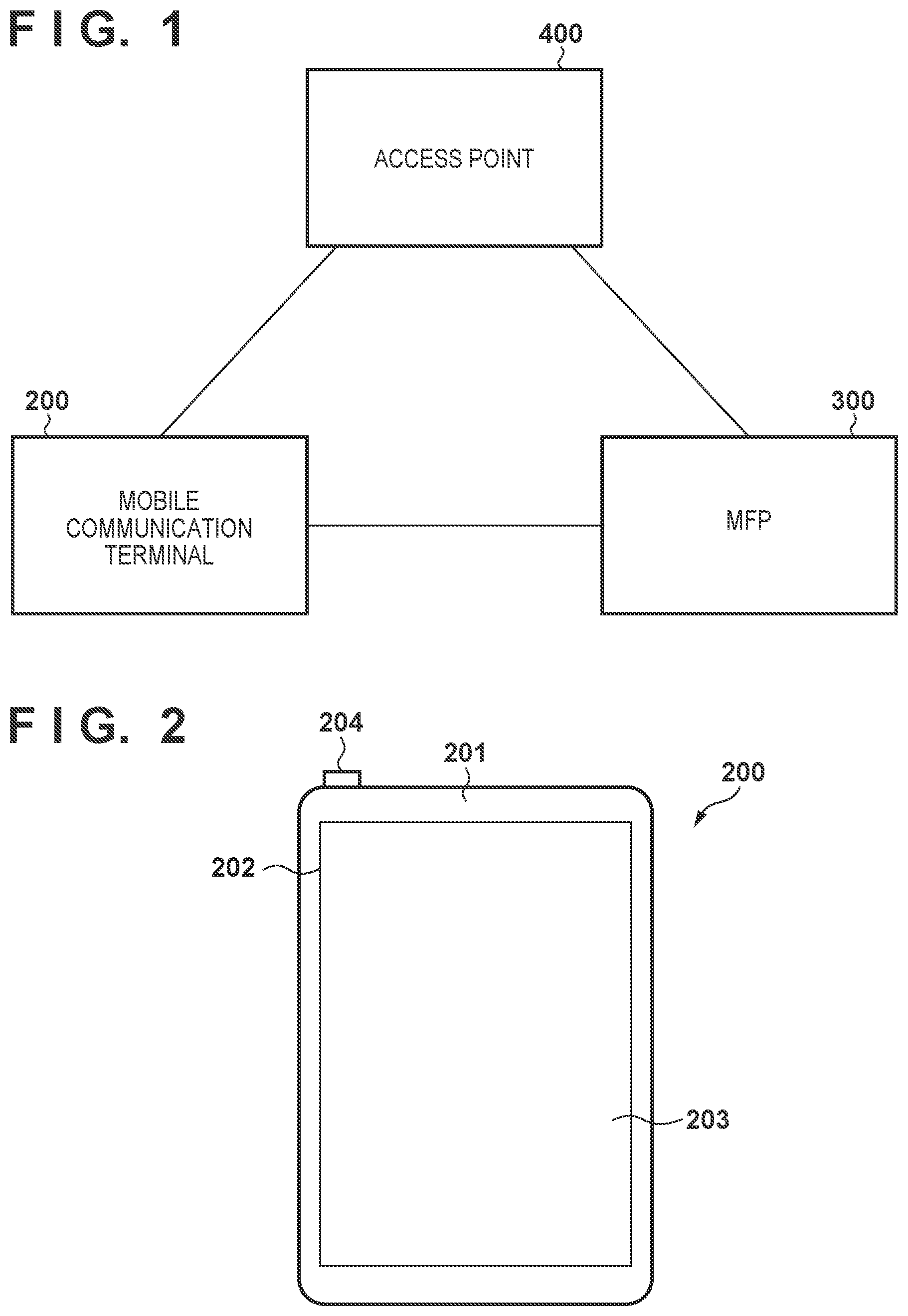 Patent US12101751 Figure 1 – Communication apparatus, control method, and computer-readable storage medium